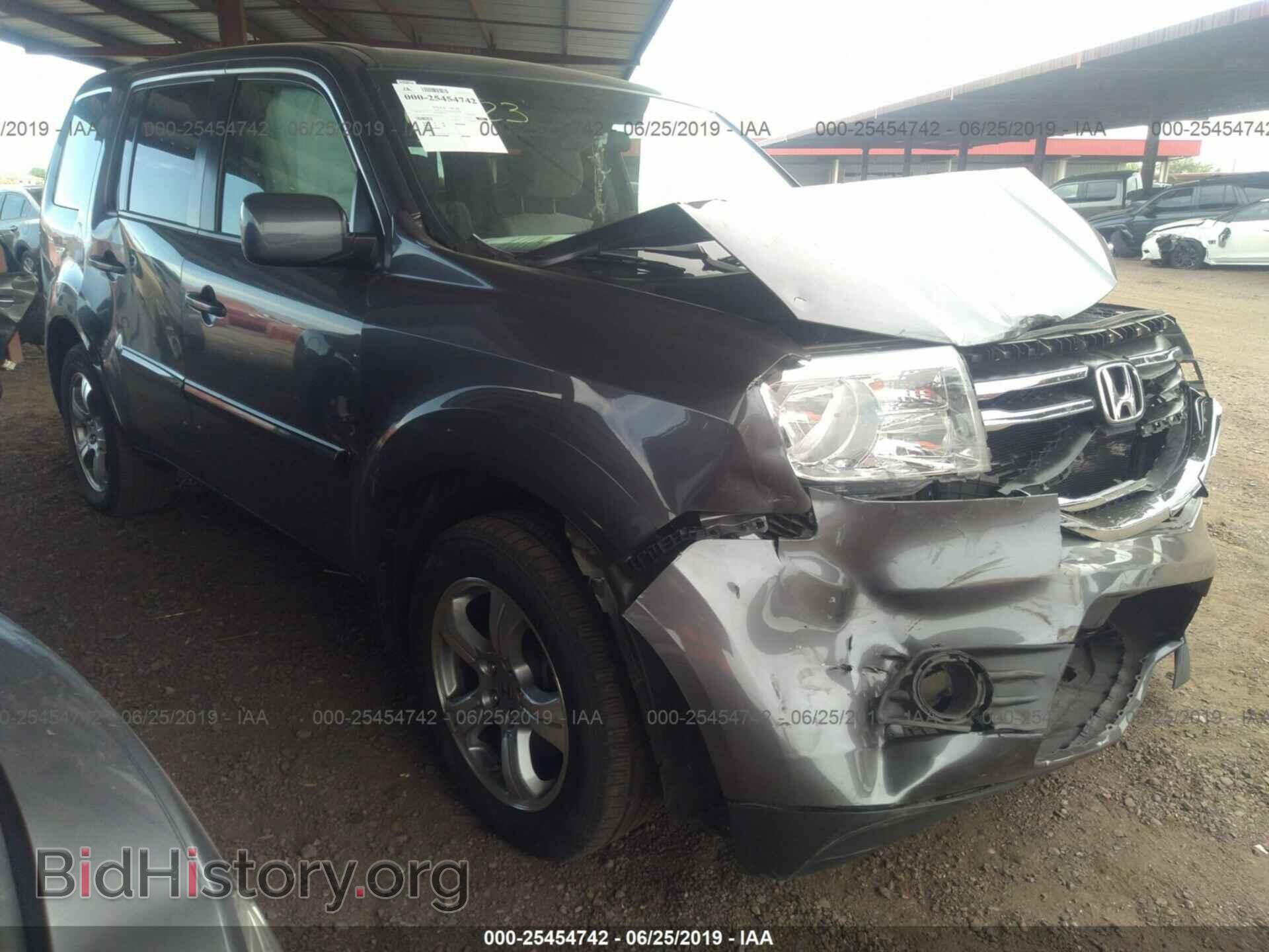 Photo 5FNYF3H46FB030656 - HONDA PILOT 2015