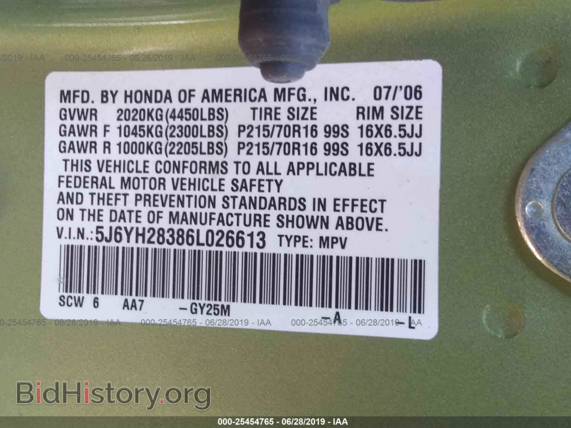 2006 HONDA ELEMENT - VIN: 5J6YH28386L026613 - Фото 9
