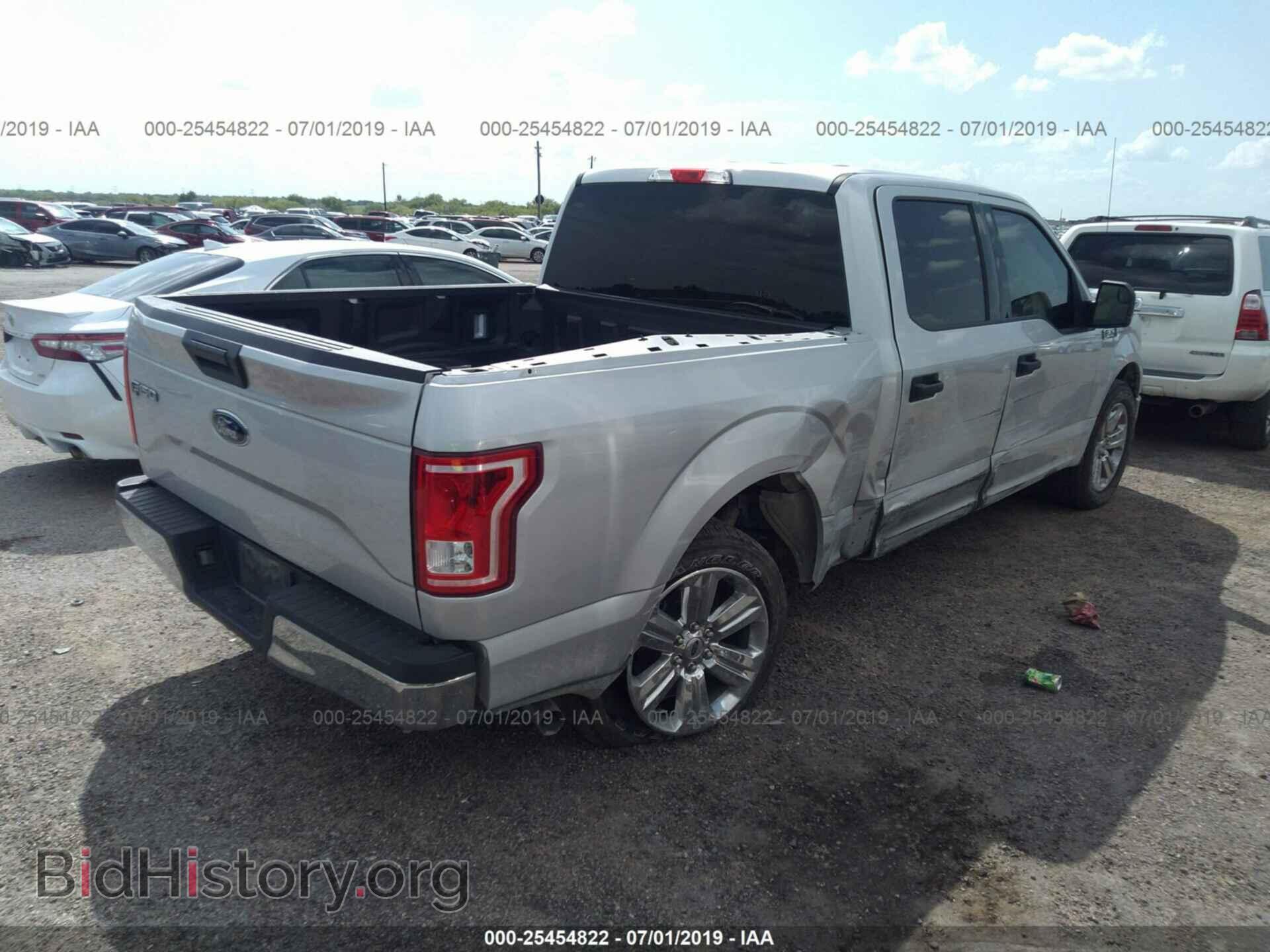 2017 FORD F150 - VIN: 1FTEW1CF9HKD00548 - Фото 4