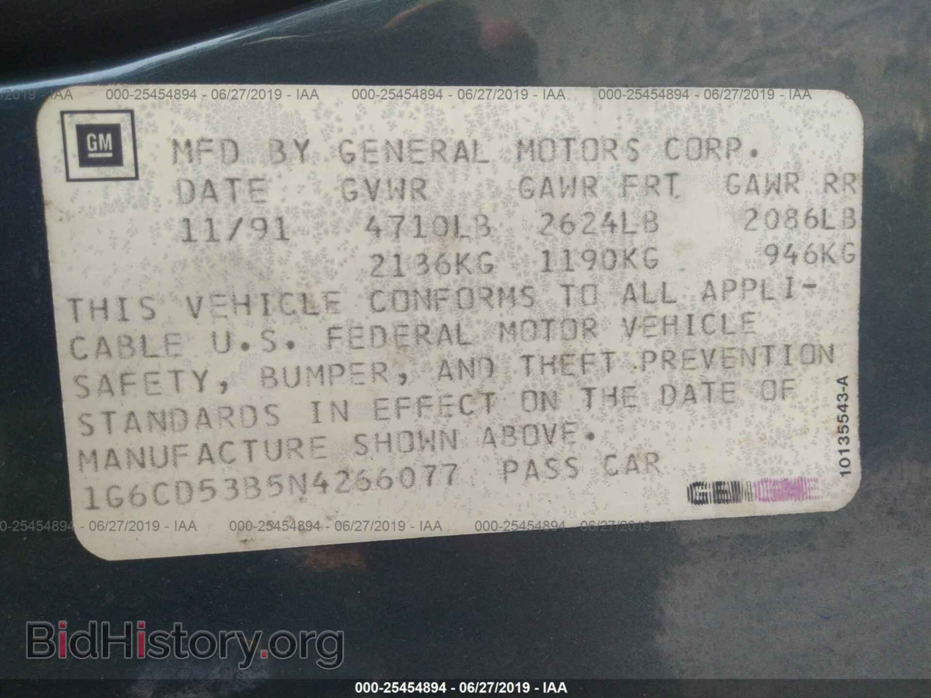 1992 CADILLAC DEVILLE - VIN: 1G6CD53B5N4266077 - Photo 9