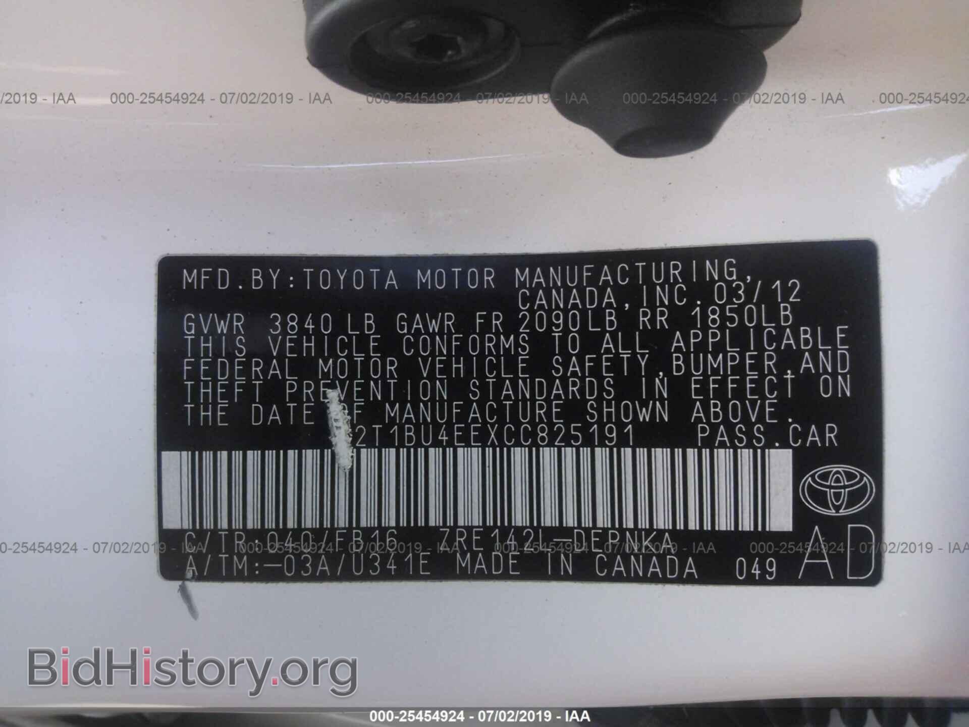 2012 TOYOTA COROLLA - VIN: 2T1BU4EEXCC825191 - Фото 9