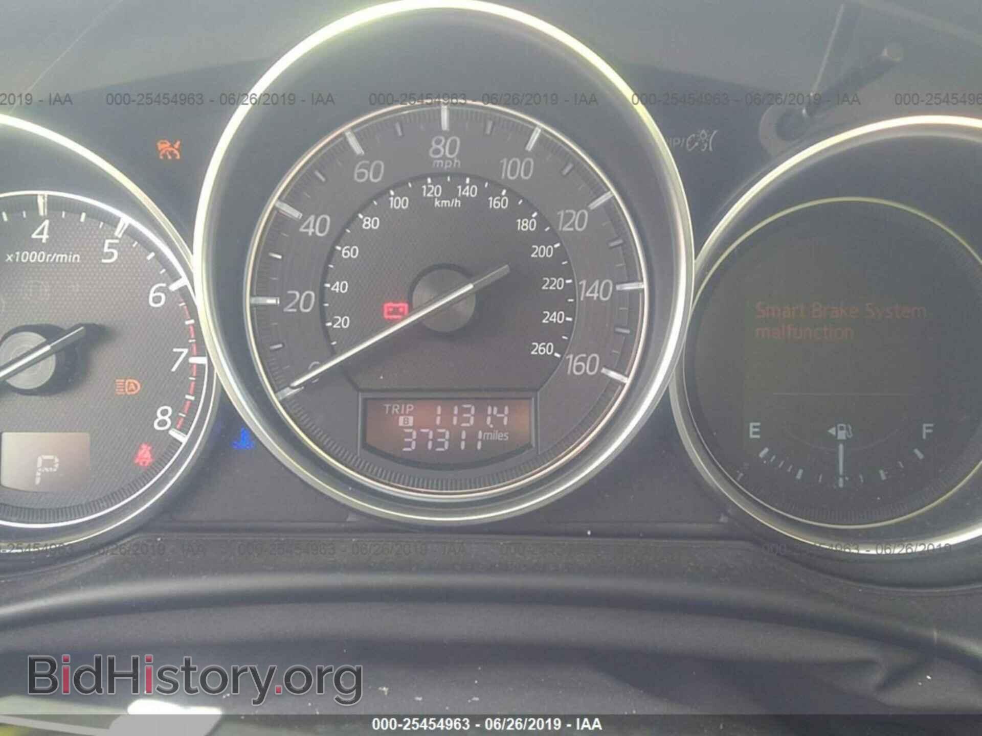 2016 MAZDA CX-5 - VIN: JM3KE4DY7G0811099 - Photo 7