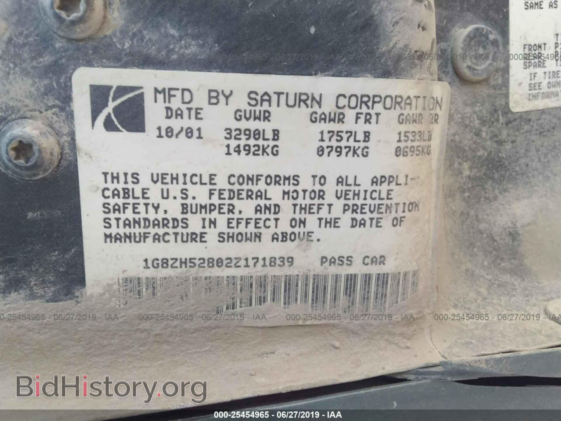 2002 SATURN SL1 - VIN: 1G8ZH52802Z171839 - Фото 9