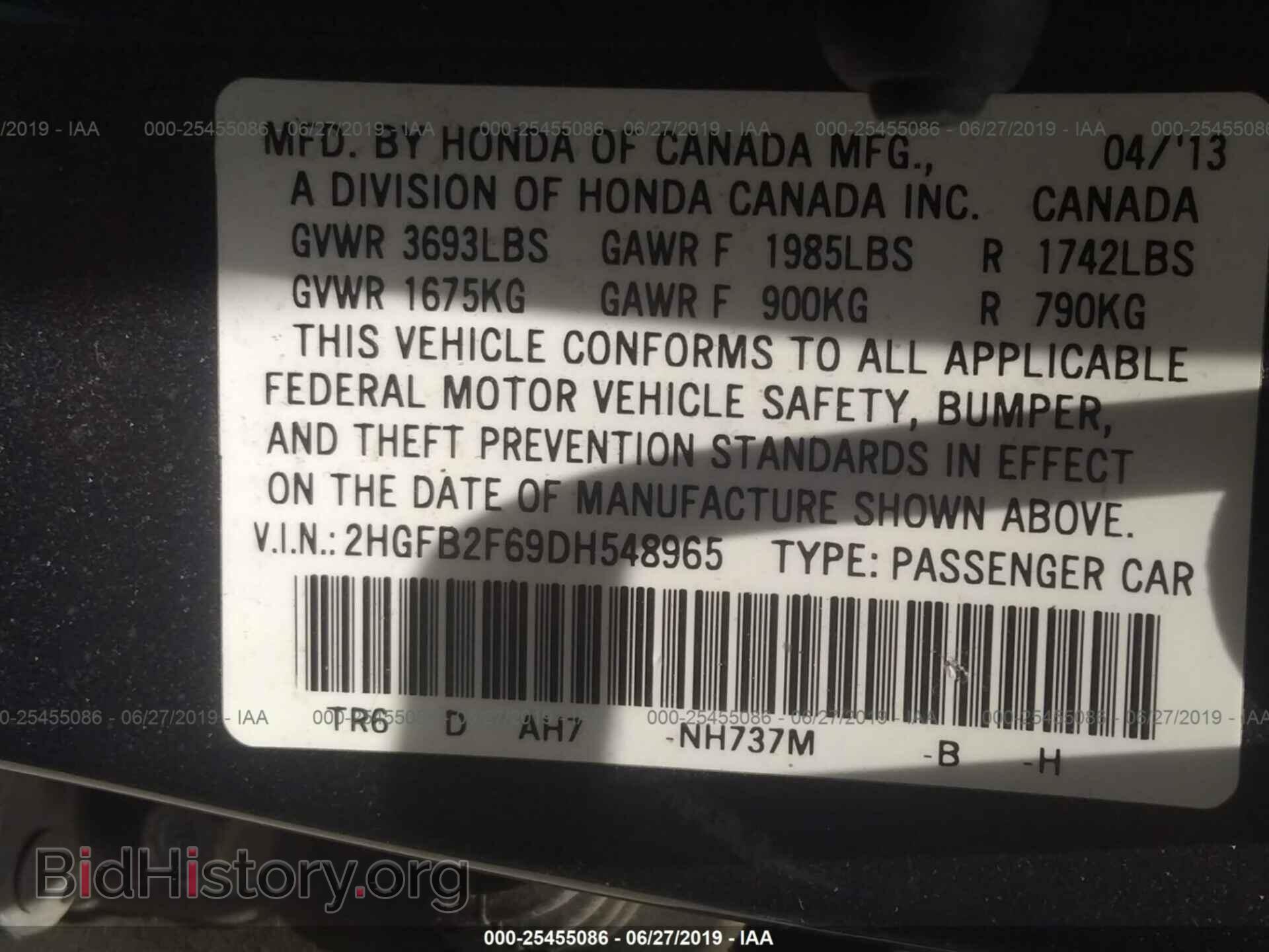 2013 HONDA CIVIC - VIN: 2HGFB2F69DH548965 - Фото 9