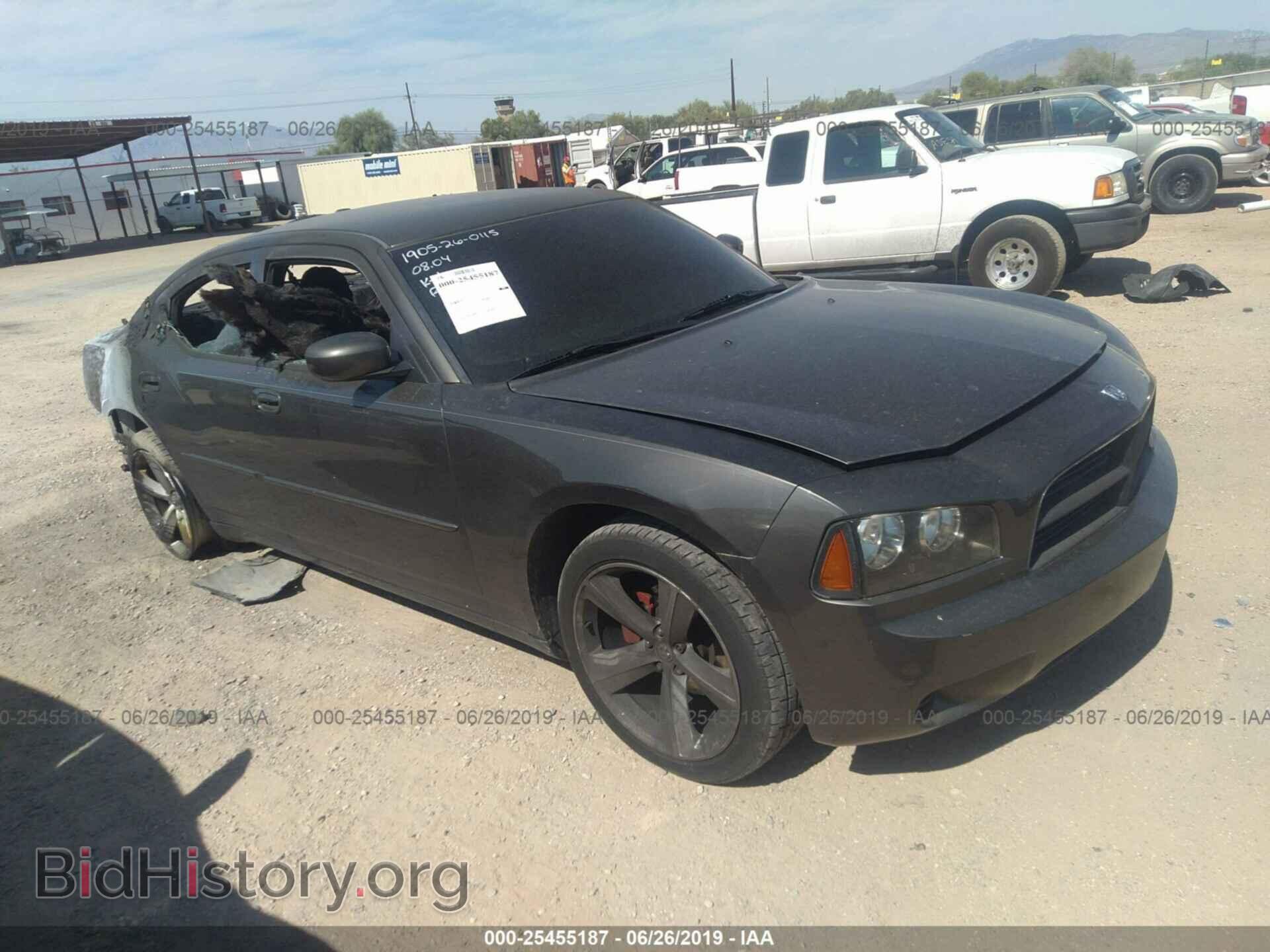 Photo 2B3CA4CD3AH219520 - DODGE CHARGER 2010