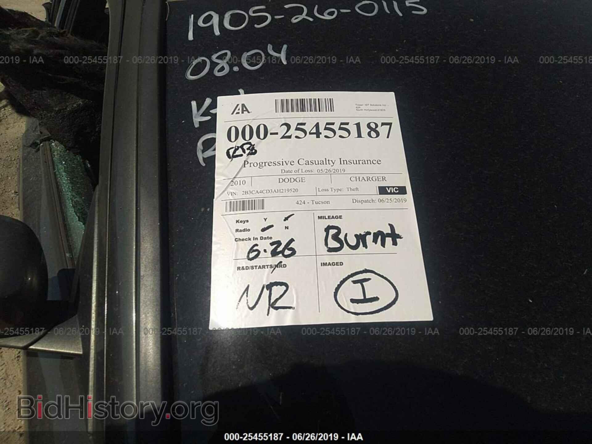 2010 DODGE CHARGER - VIN: 2B3CA4CD3AH219520 - Photo 7