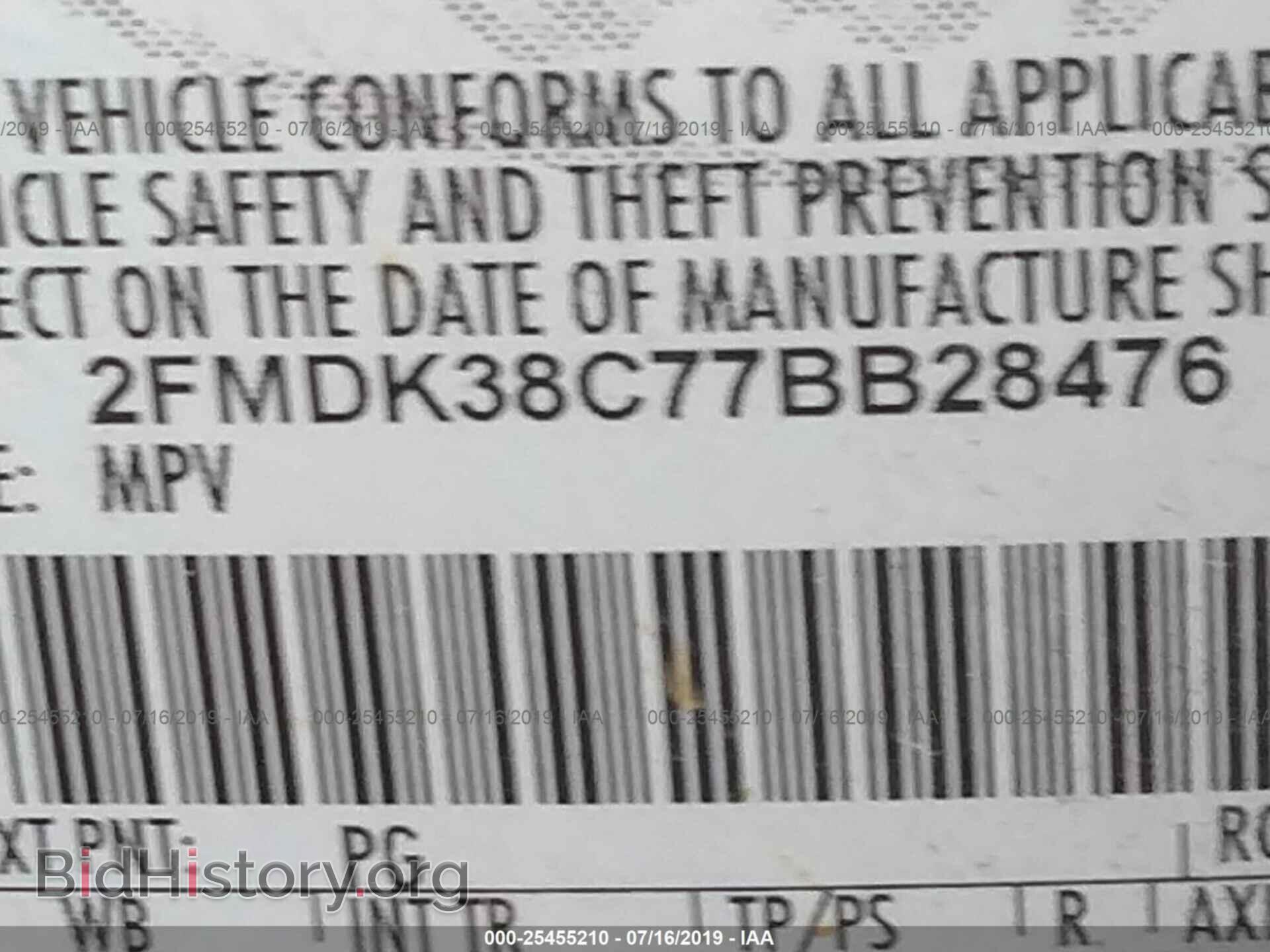 2007 FORD EDGE - VIN: 2FMDK38C77BB28476 - Фото 9