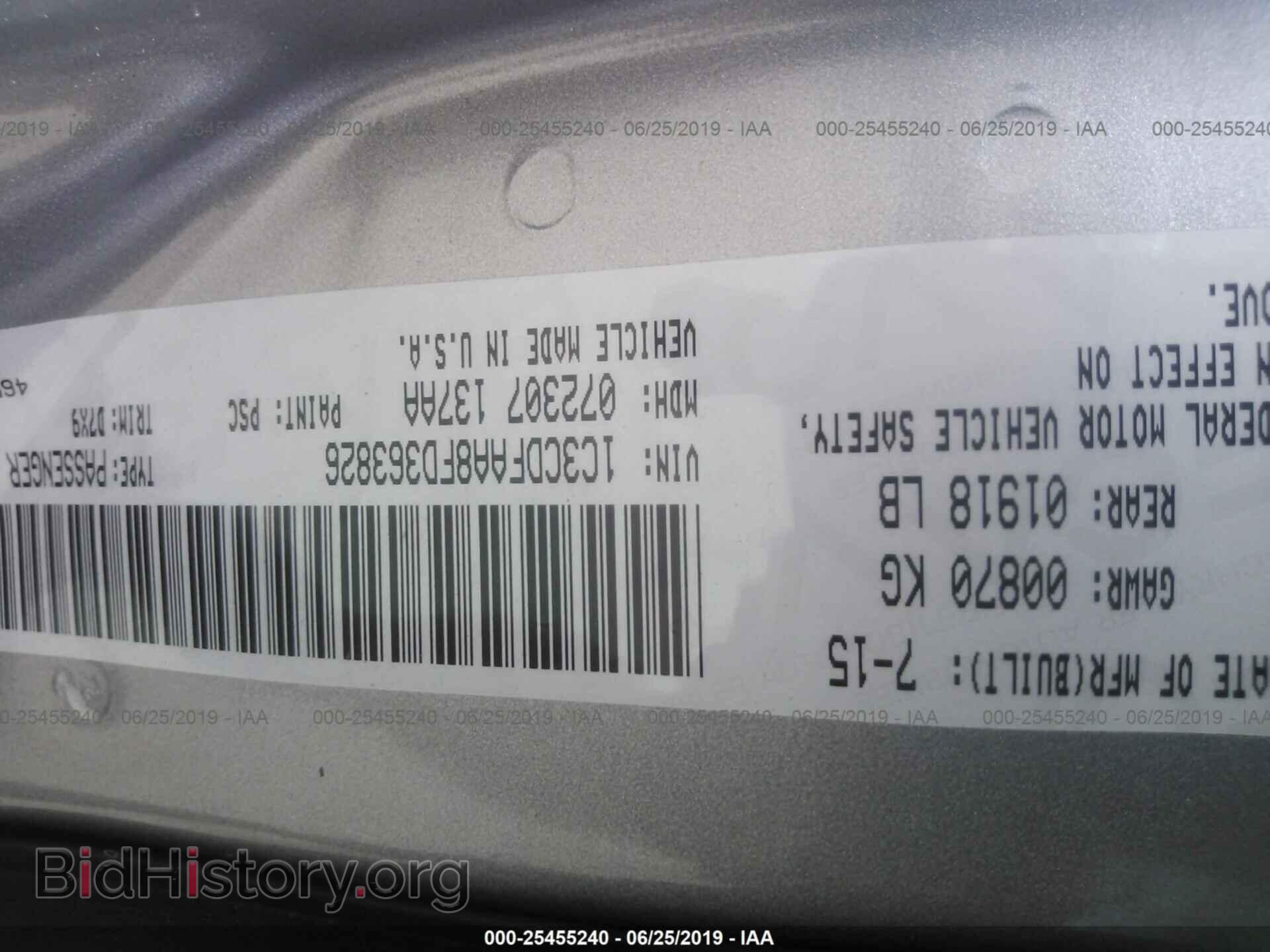 2015 DODGE DART - VIN: 1C3CDFAA8FD363826 - Фото 9