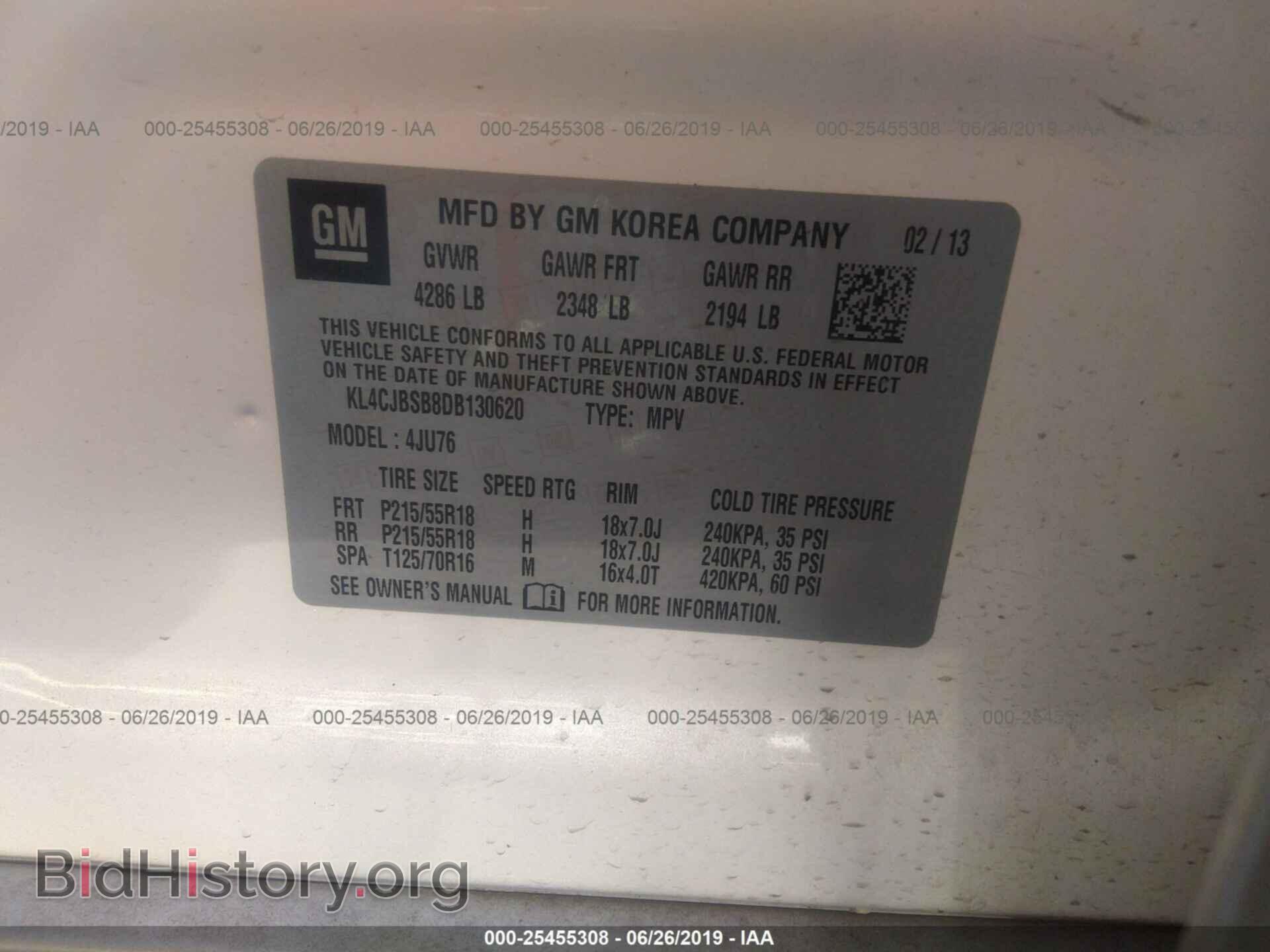 2013 BUICK ENCORE - VIN: KL4CJBSB8DB130620 - Photo 9