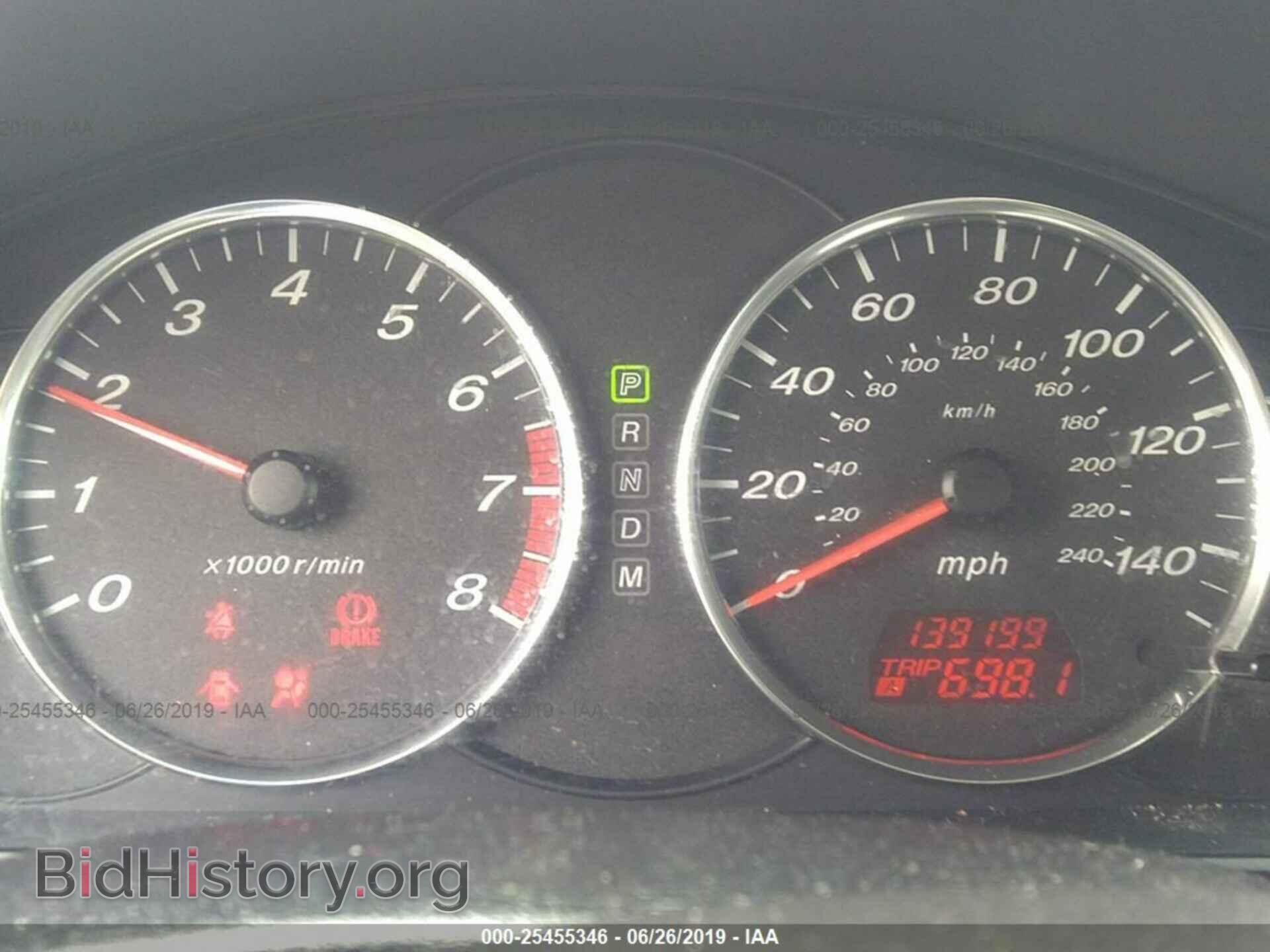 2007 MAZDA 6 - VIN: 1YVHP80C775M52445 - Фото 7