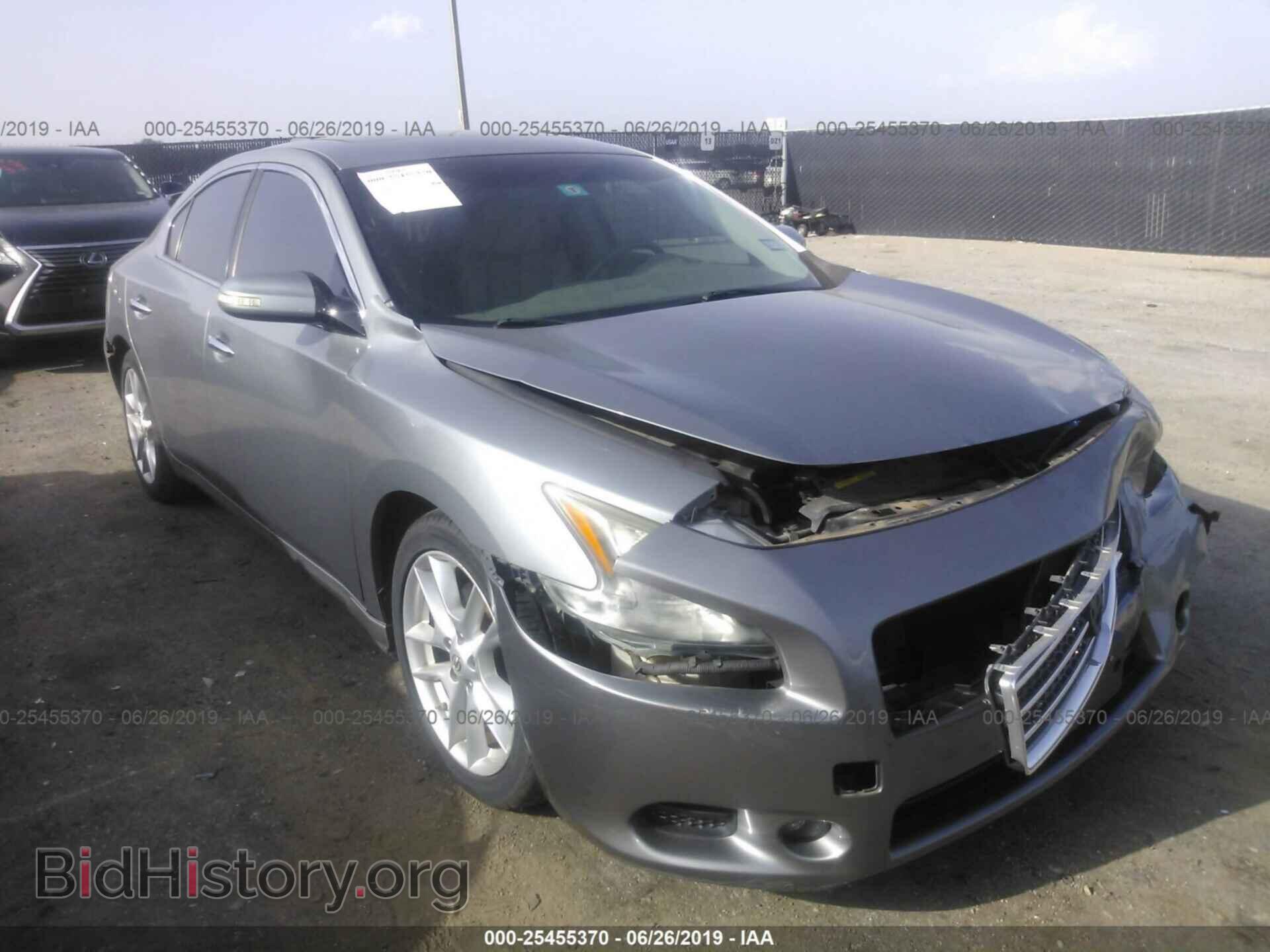 Photo 1N4AA51E09C819813 - NISSAN MAXIMA 2009