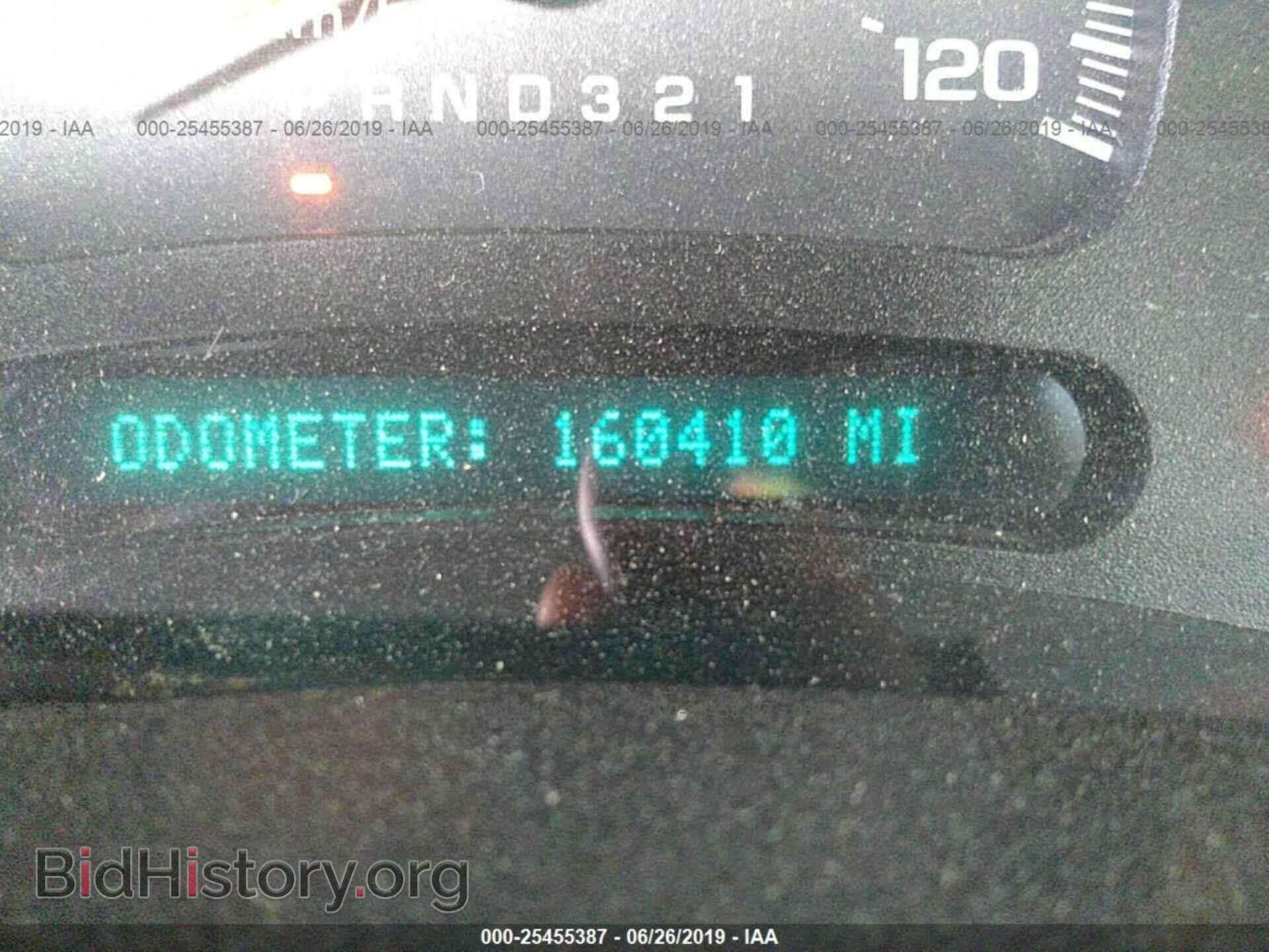 2006 CHEVROLET SILVERADO - VIN: 2GCEC19V861312064 - Фото 7