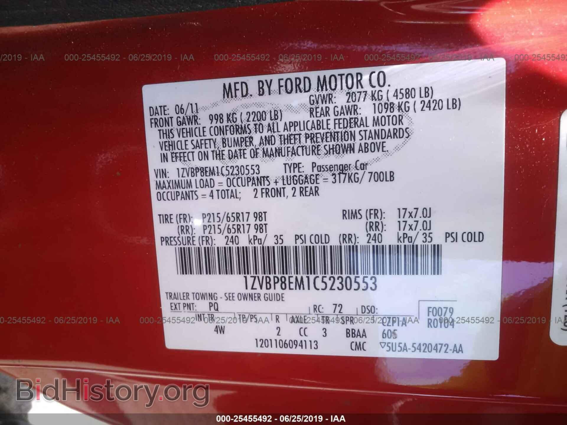 2012 FORD MUSTANG - VIN: 1ZVBP8EM1C5230553 - Фото 9