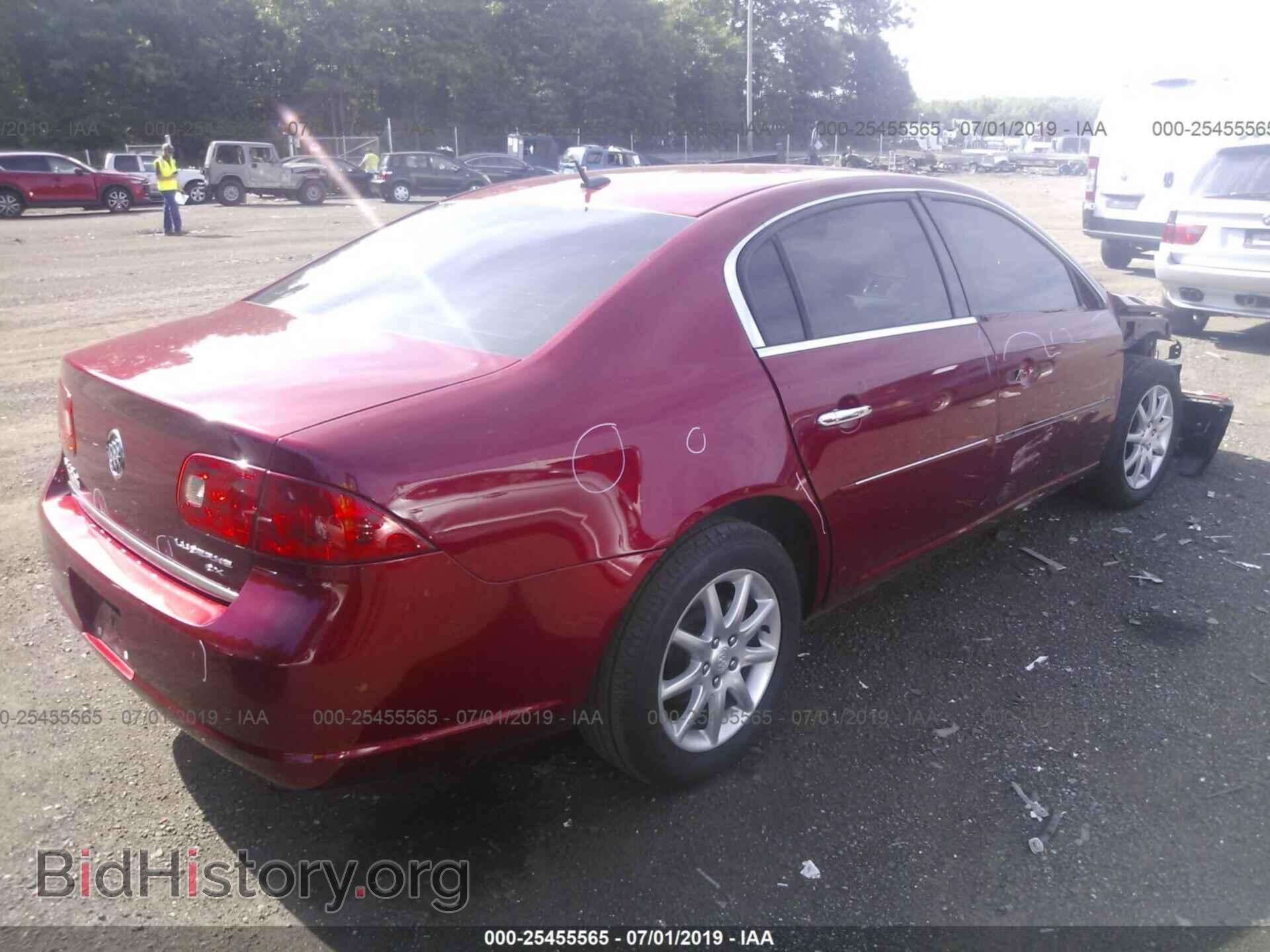 2008 BUICK LUCERNE - VIN: 1G4HD57248U176397 - Фото 4