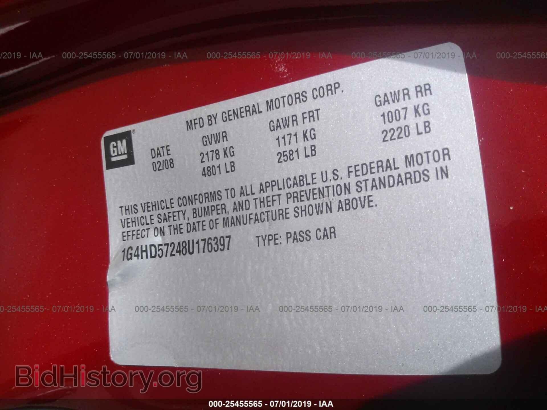 2008 BUICK LUCERNE - VIN: 1G4HD57248U176397 - Фото 9