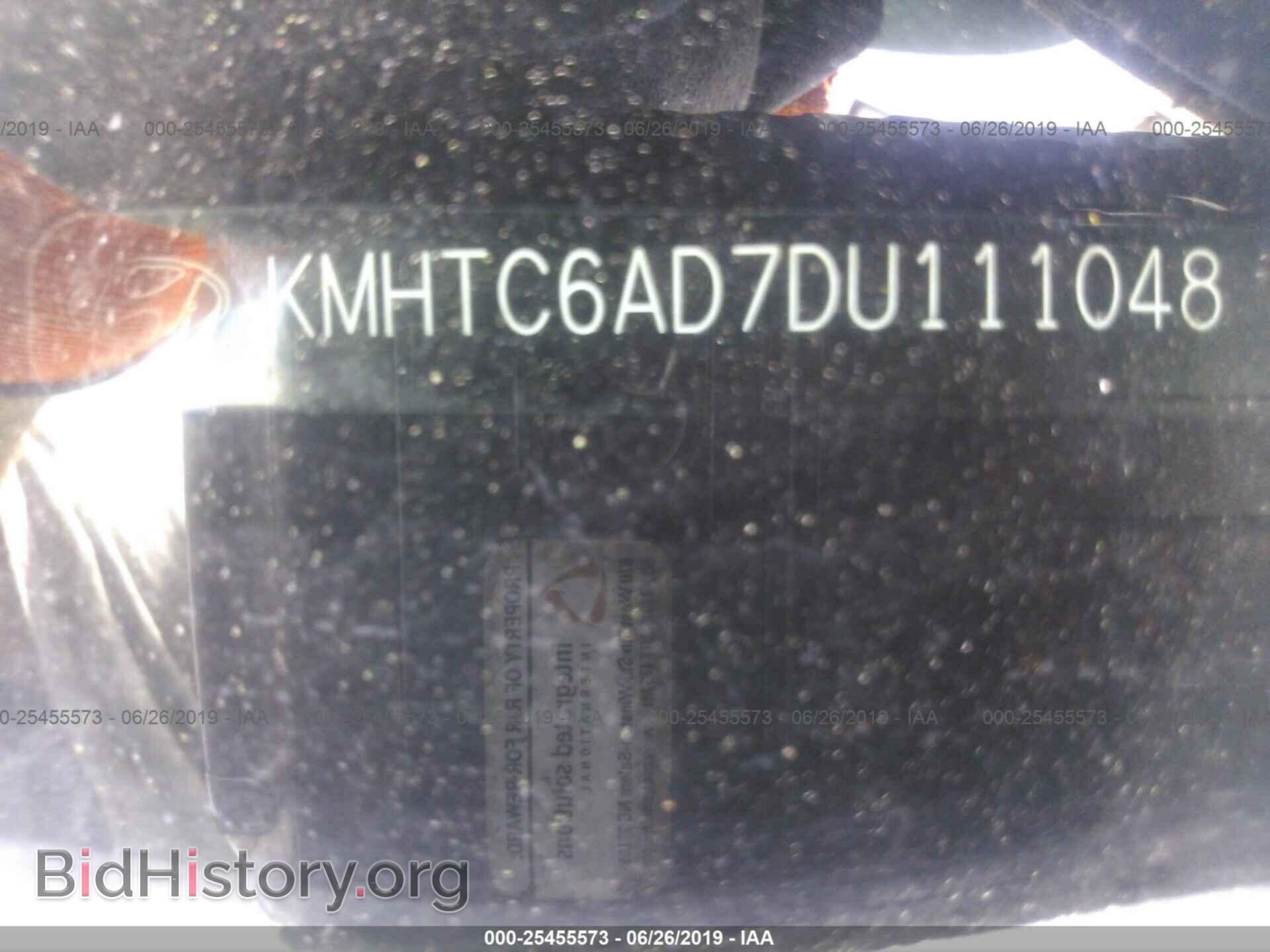 2013 HYUNDAI VELOSTER - VIN: KMHTC6AD7DU111048 - Фото 9