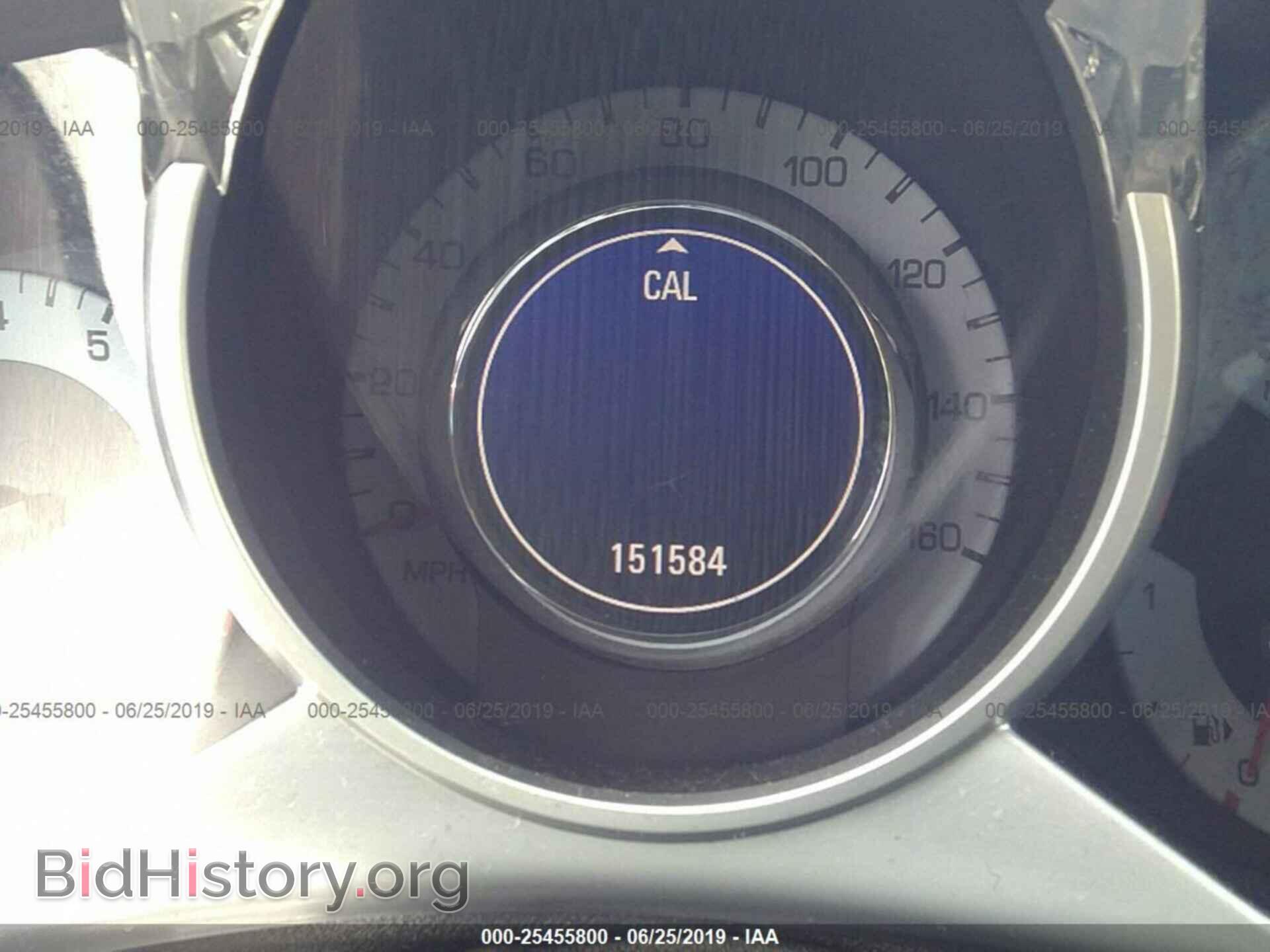 2012 CADILLAC SRX - VIN: 3GYFNDE34CS513975 - Photo 7