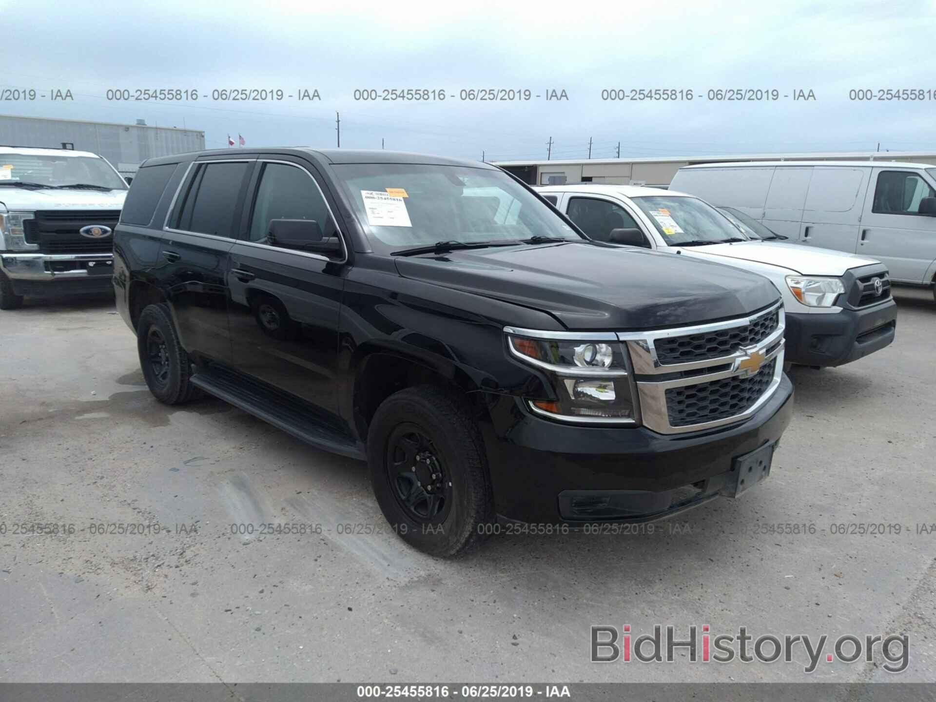 Photo 1GNLC2KC6FR686385 - CHEVROLET TAHOE 2015