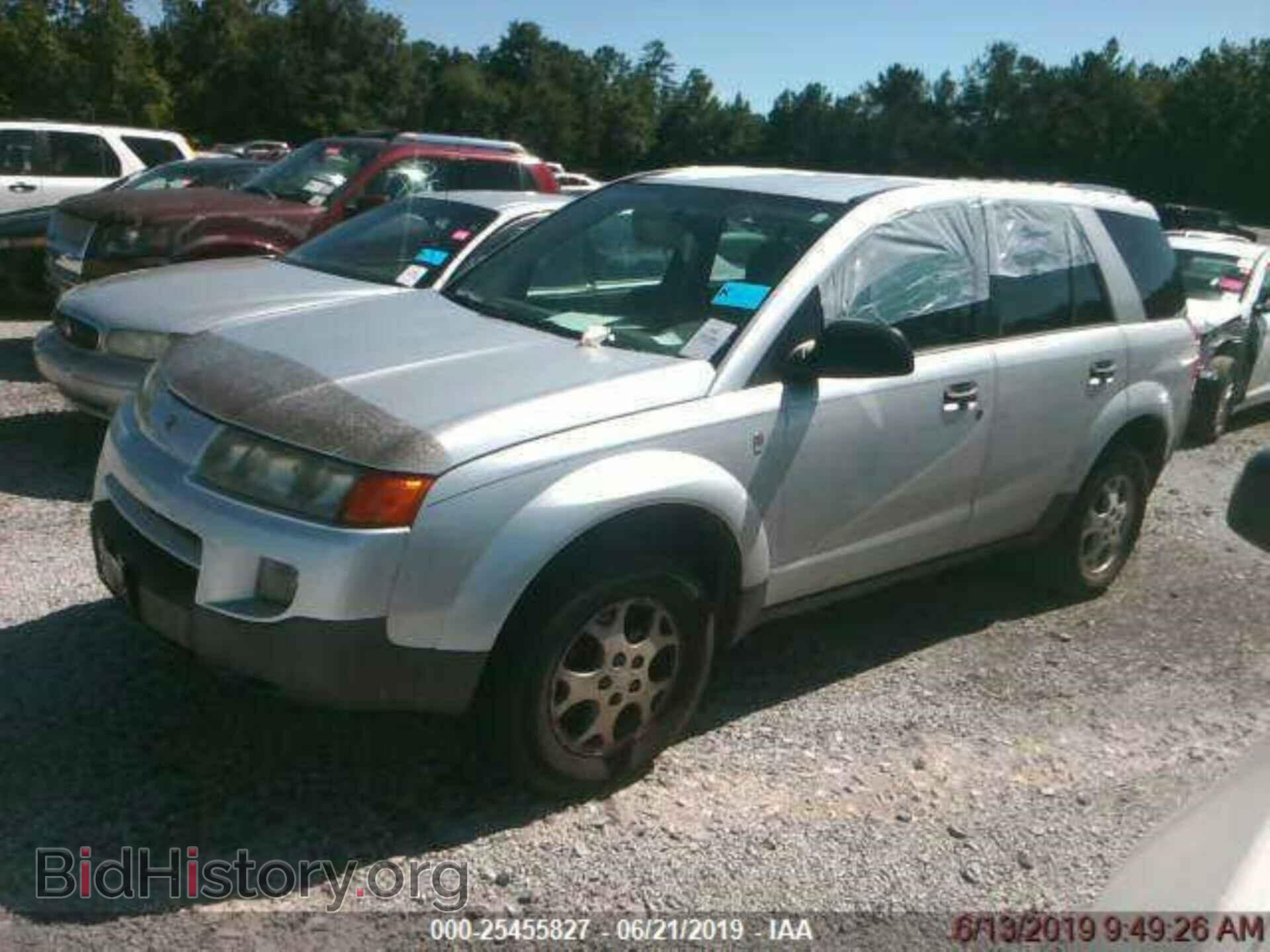 2003 SATURN VUE - VIN: 5GZCZ53B83S883186 - Фото 2