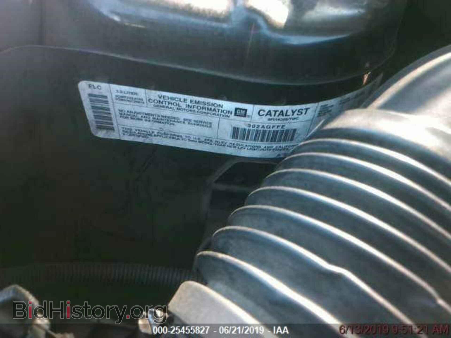 2003 SATURN VUE - VIN: 5GZCZ53B83S883186 - Фото 9