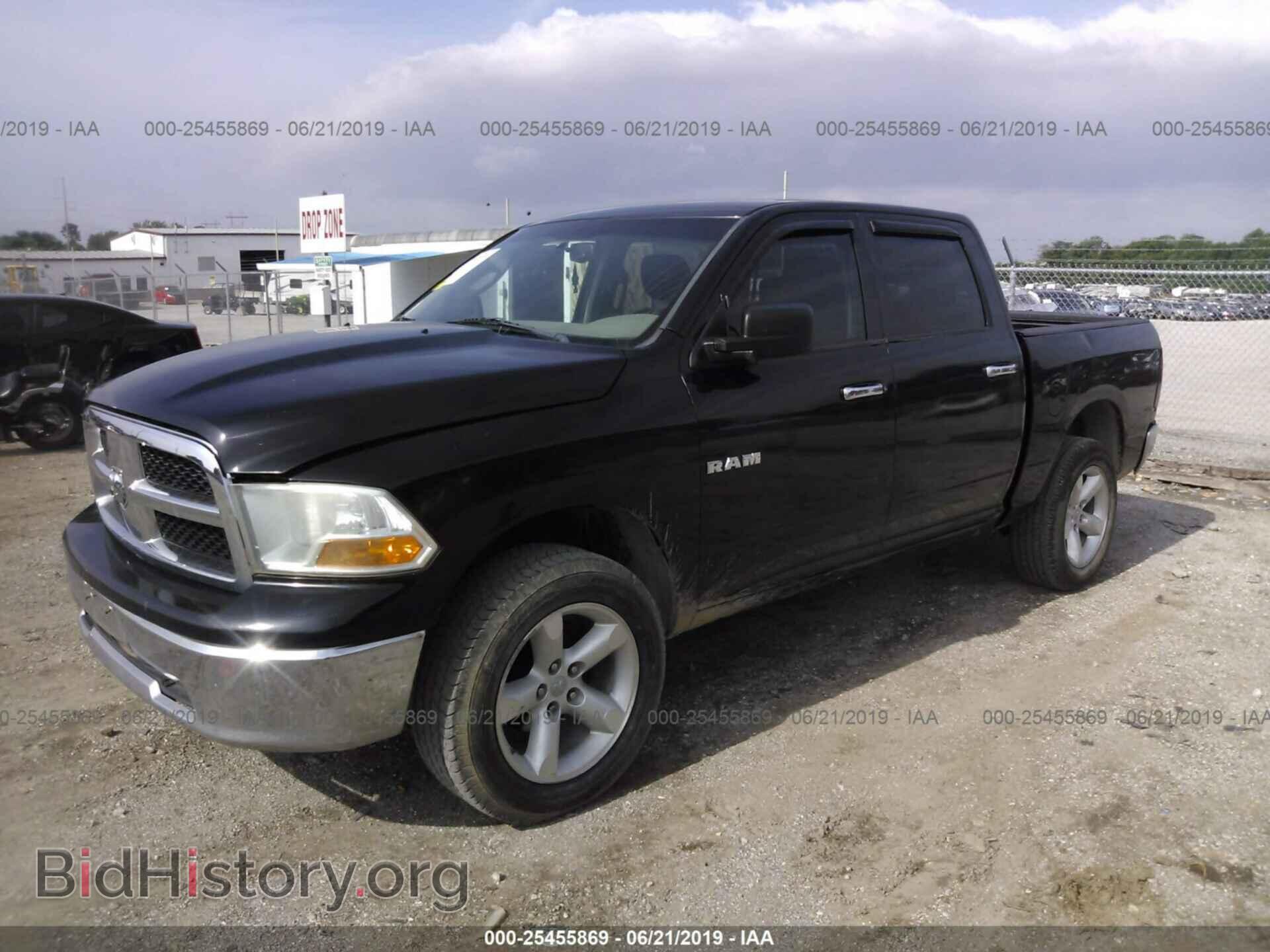 2010 DODGE RAM 1500 - VIN: 1D7RV1CP5AS219247 - Фото 2