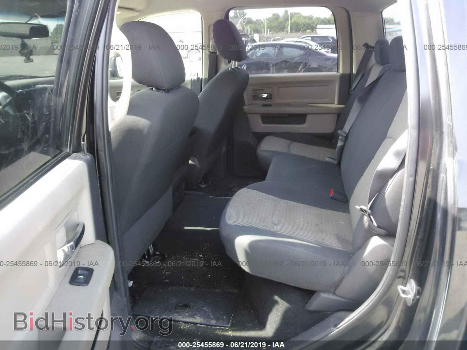 2010 DODGE RAM 1500 - VIN: 1D7RV1CP5AS219247 - Фото 8
