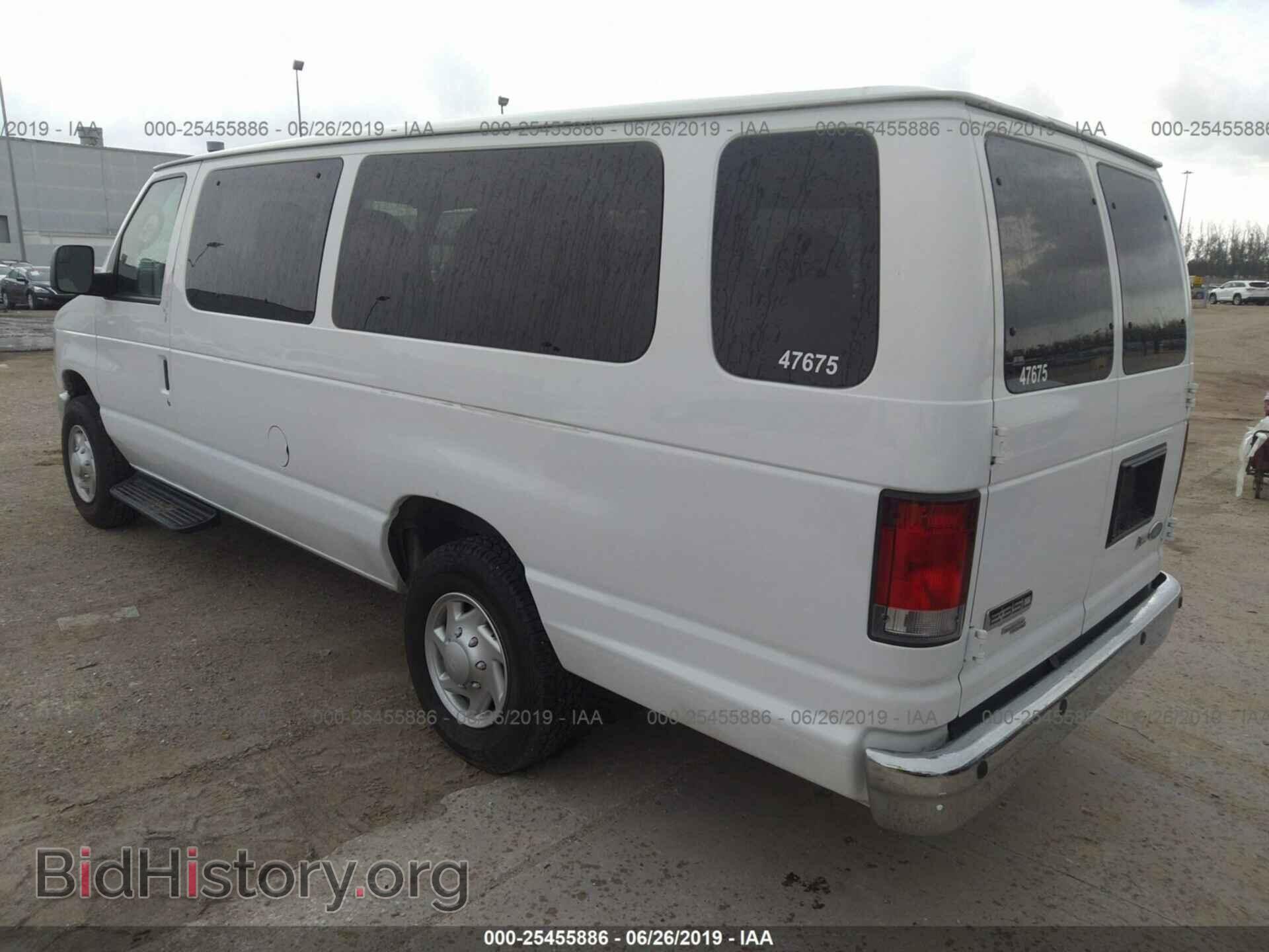 2014 FORD ECONOLINE - VIN: 1FDSS3BL2EDA20502 - Фото 3