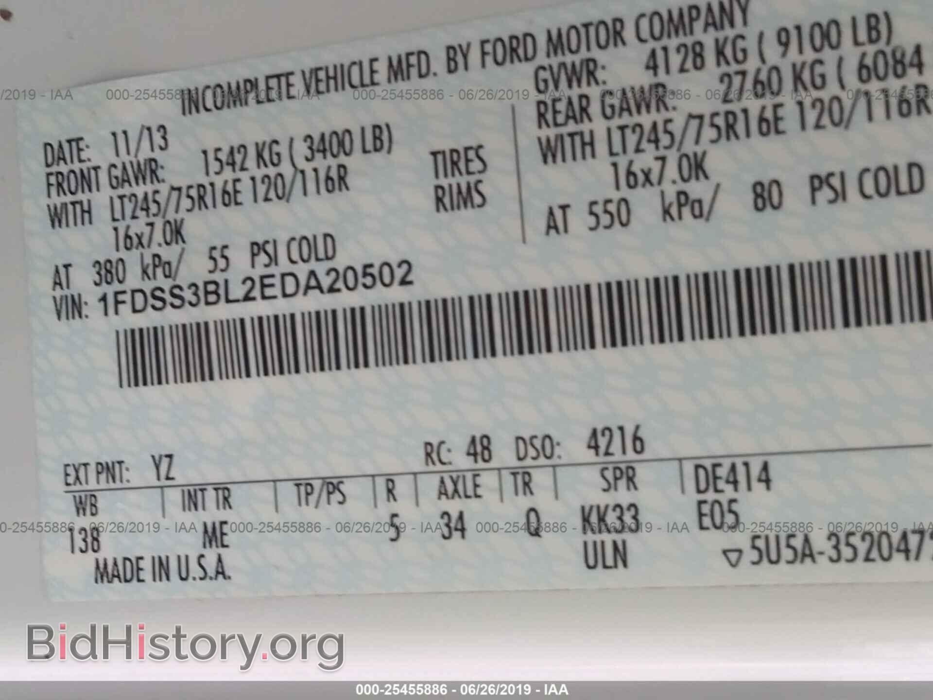 2014 FORD ECONOLINE - VIN: 1FDSS3BL2EDA20502 - Фото 9