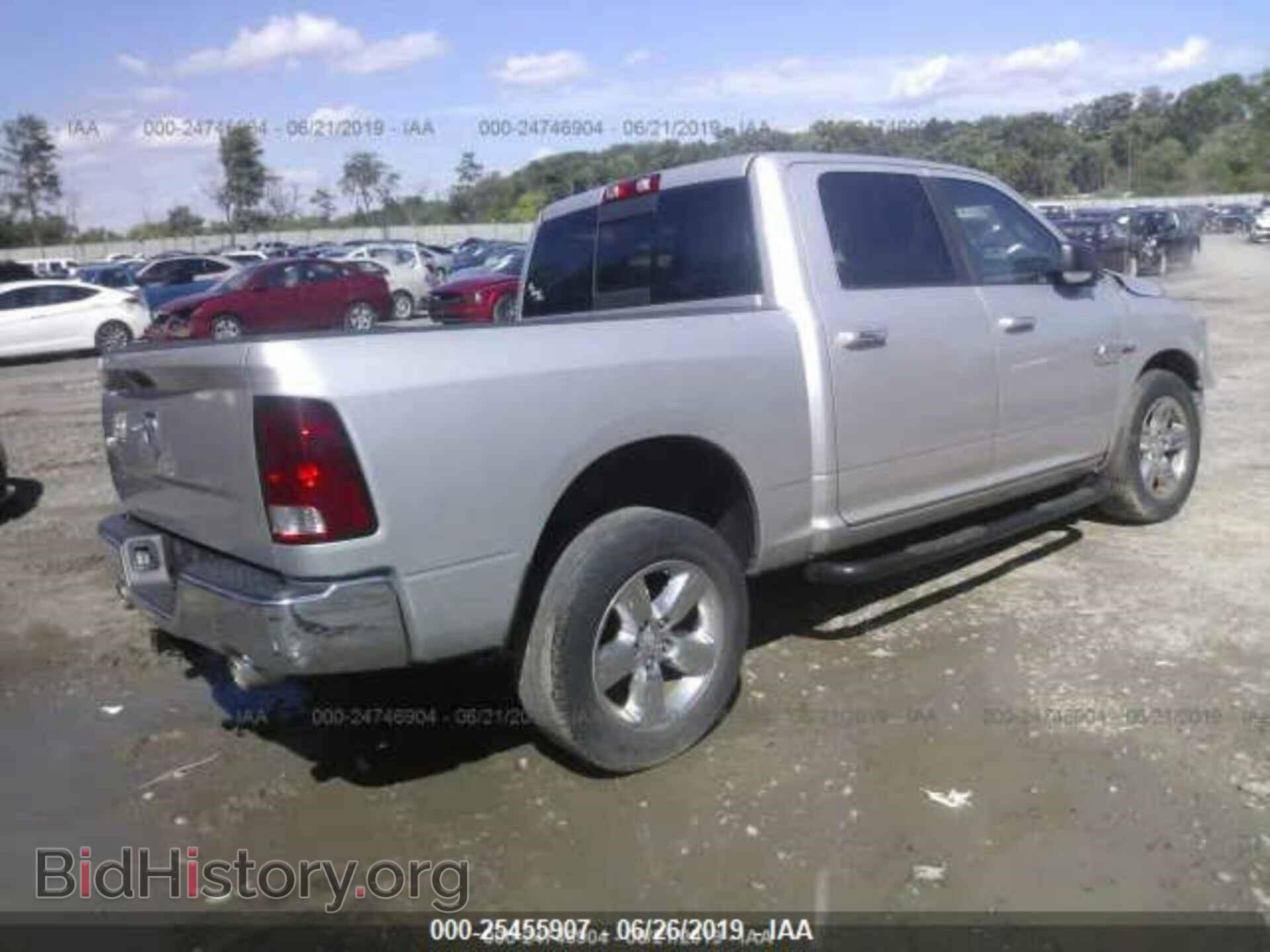 2013 RAM 1500 - VIN: 1C6RR6LT0DS519119 - Photo 4