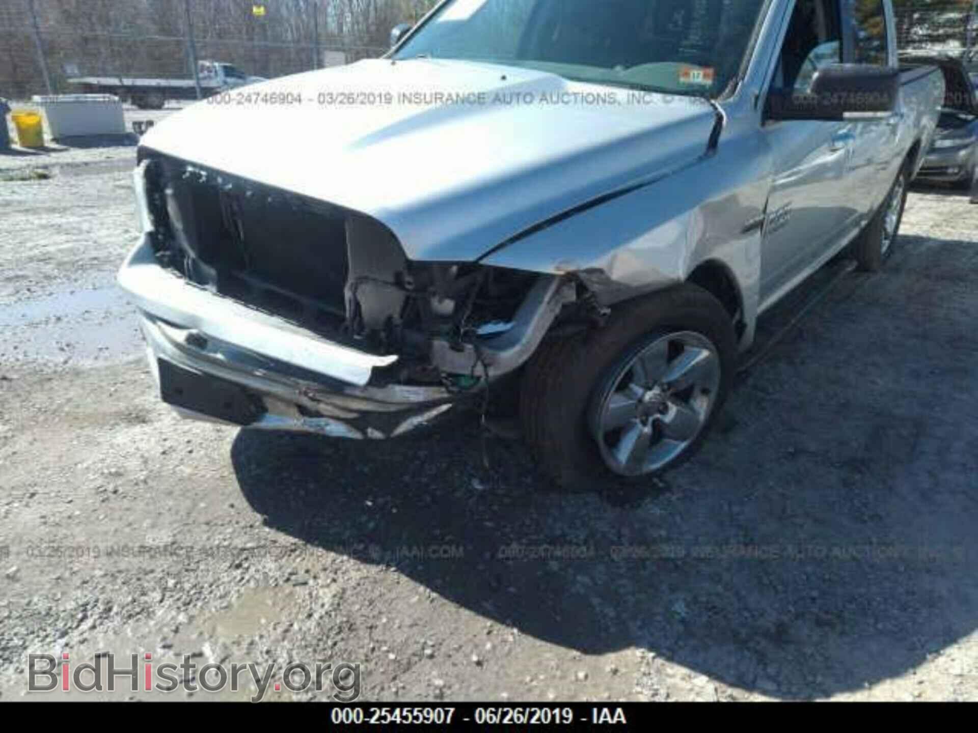 2013 RAM 1500 - VIN: 1C6RR6LT0DS519119 - Photo 6