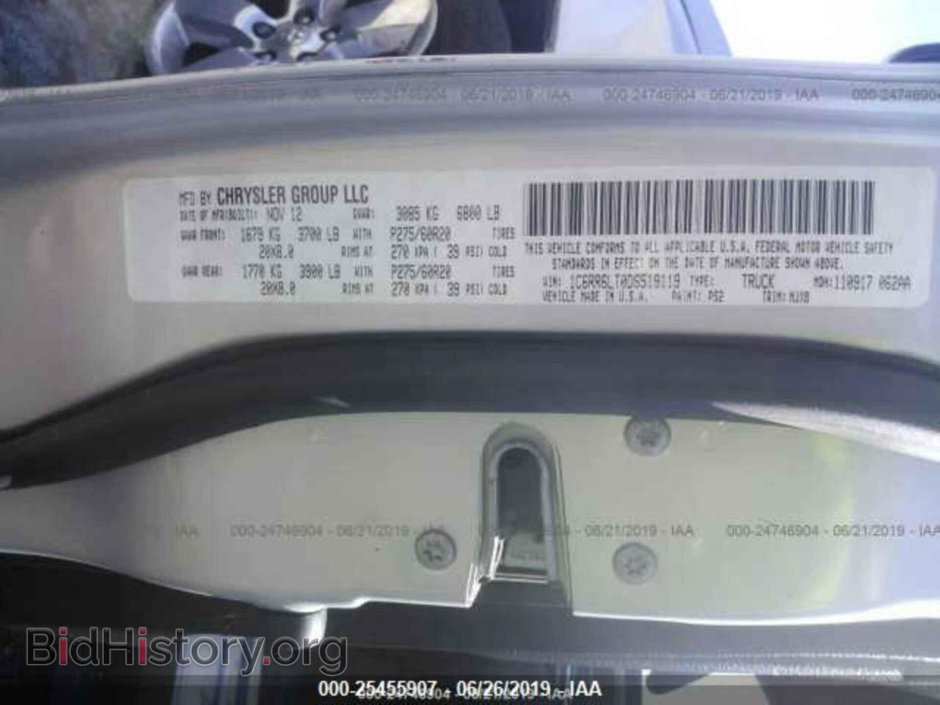 2013 RAM 1500 - VIN: 1C6RR6LT0DS519119 - Photo 9