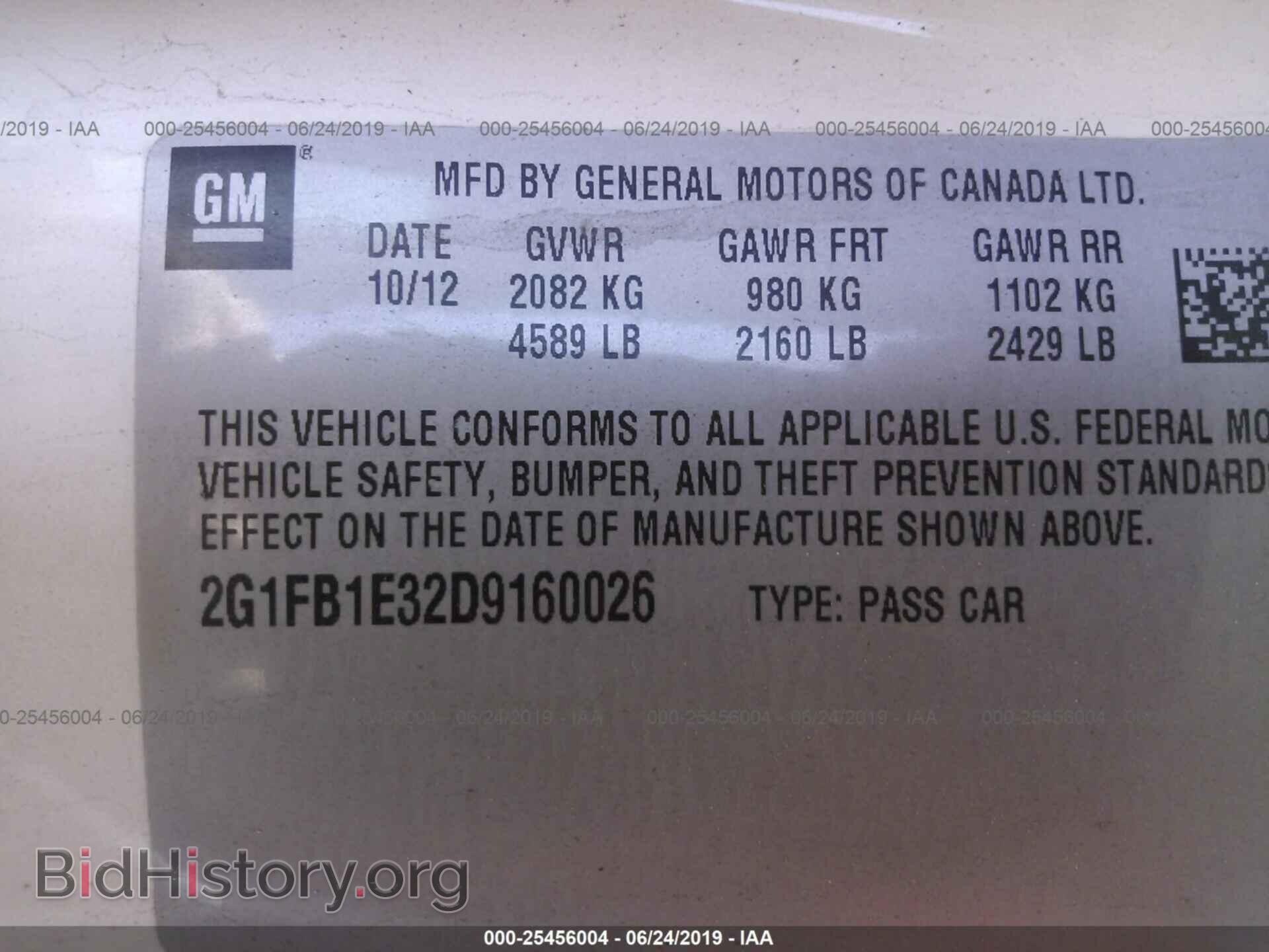 2013 CHEVROLET CAMARO - VIN: 2G1FB1E32D9160026 - Фото 9
