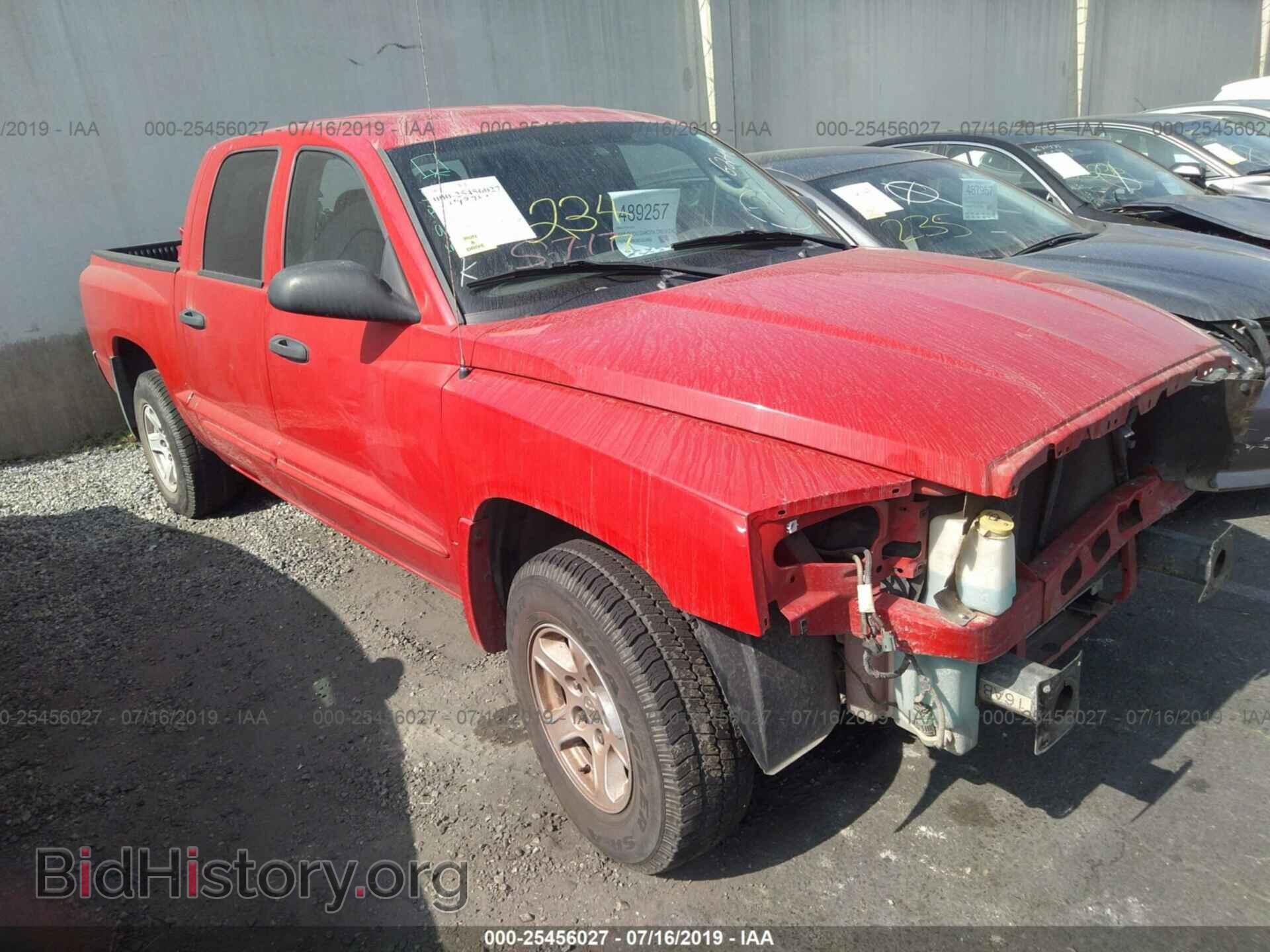 Photo 1D7HE48K55S262969 - DODGE DAKOTA 2005