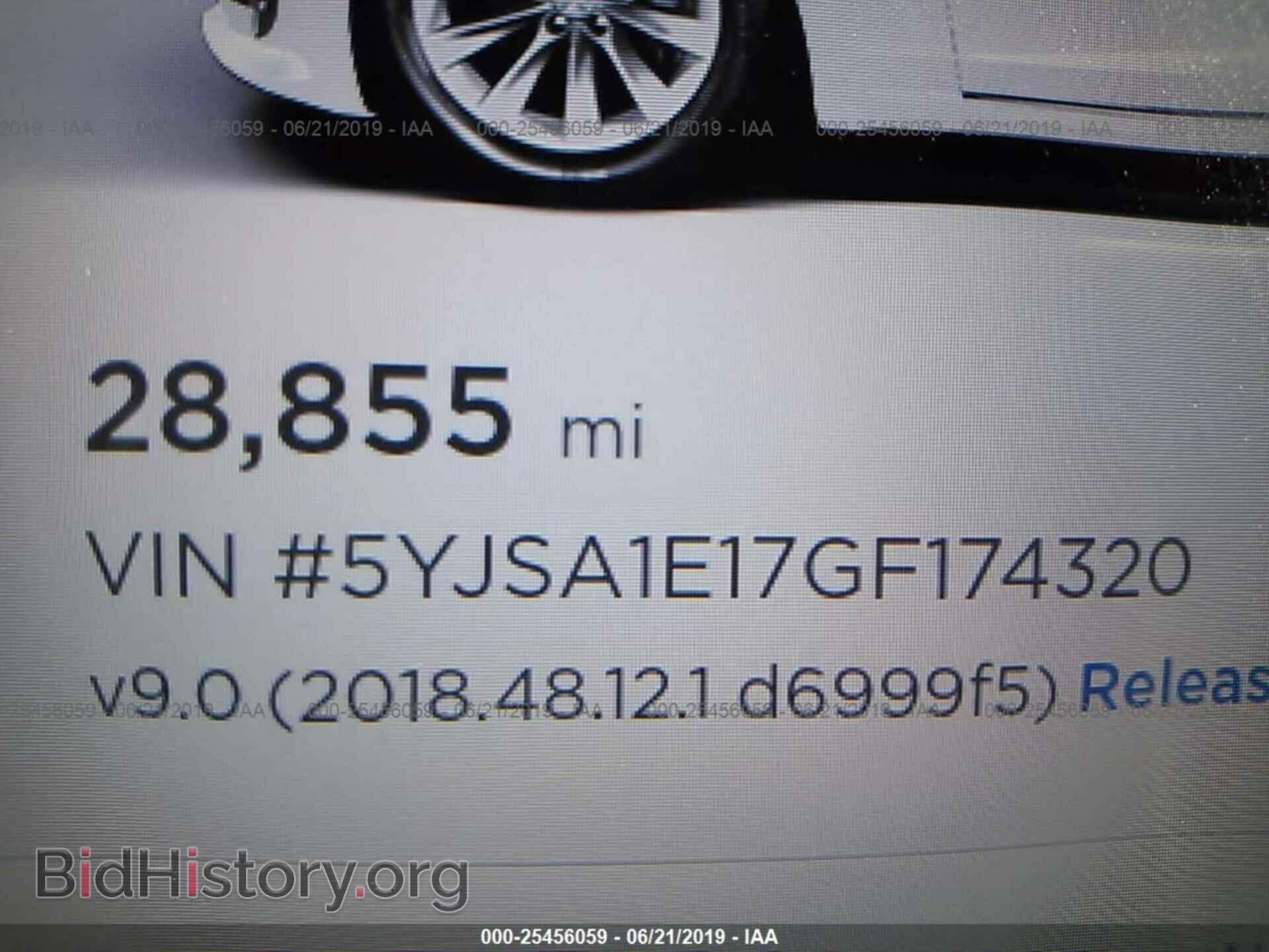2016 TESLA MODEL S - VIN: 5YJSA1E17GF174320 - Photo 7