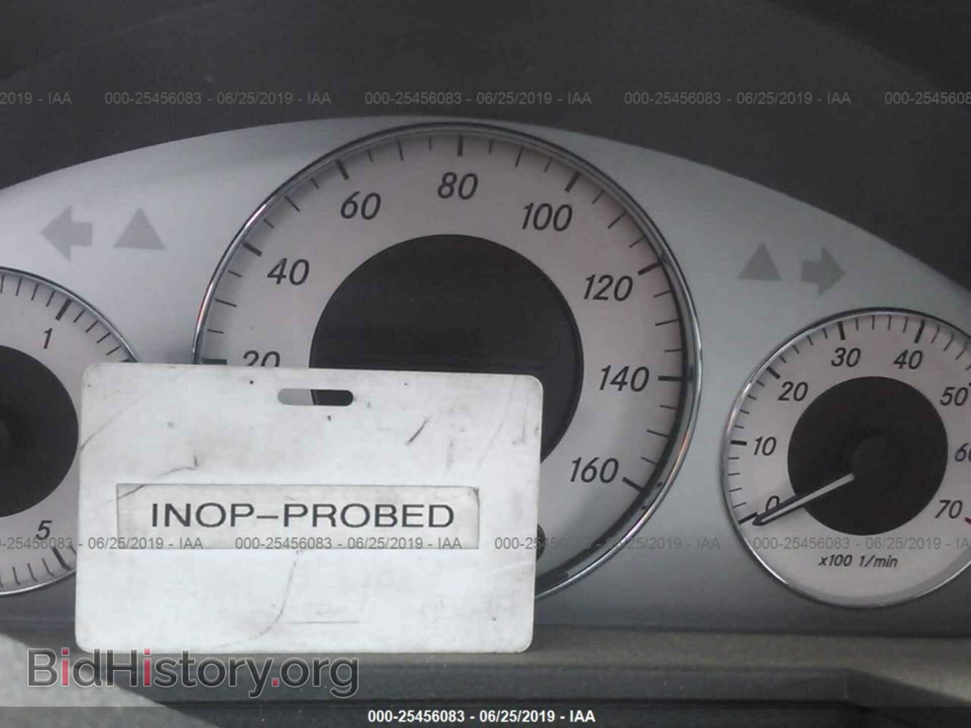 2008 MERCEDES-BENZ E - VIN: WDBUF56X28B226539 - Фото 7