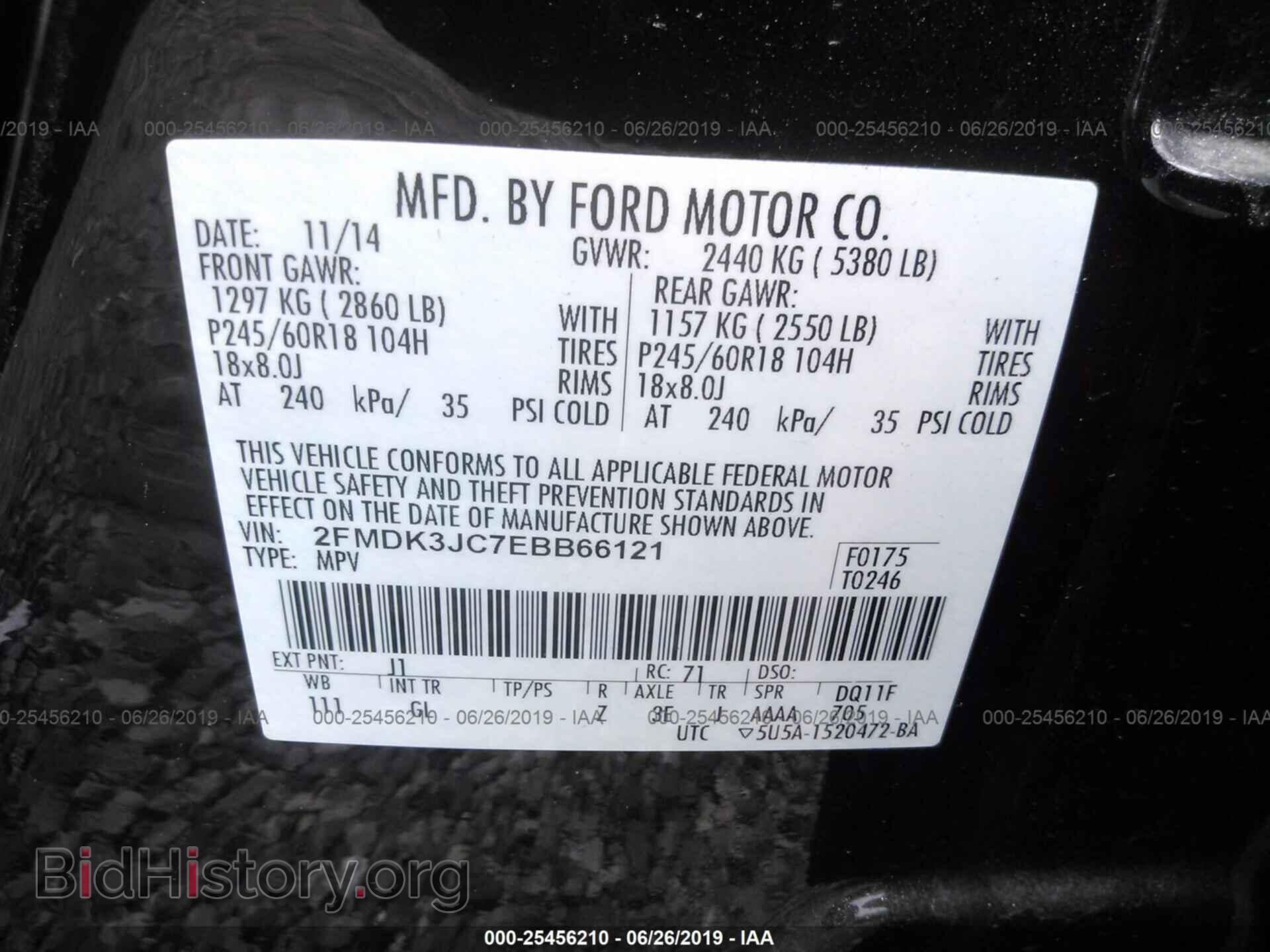 2014 FORD EDGE - VIN: 2FMDK3JC7EBB66121 - Photo 9