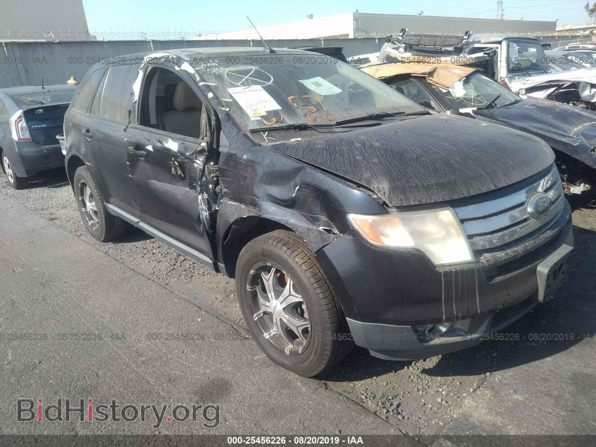 Photo 2FMDK48C68BA22110 - FORD EDGE 2008