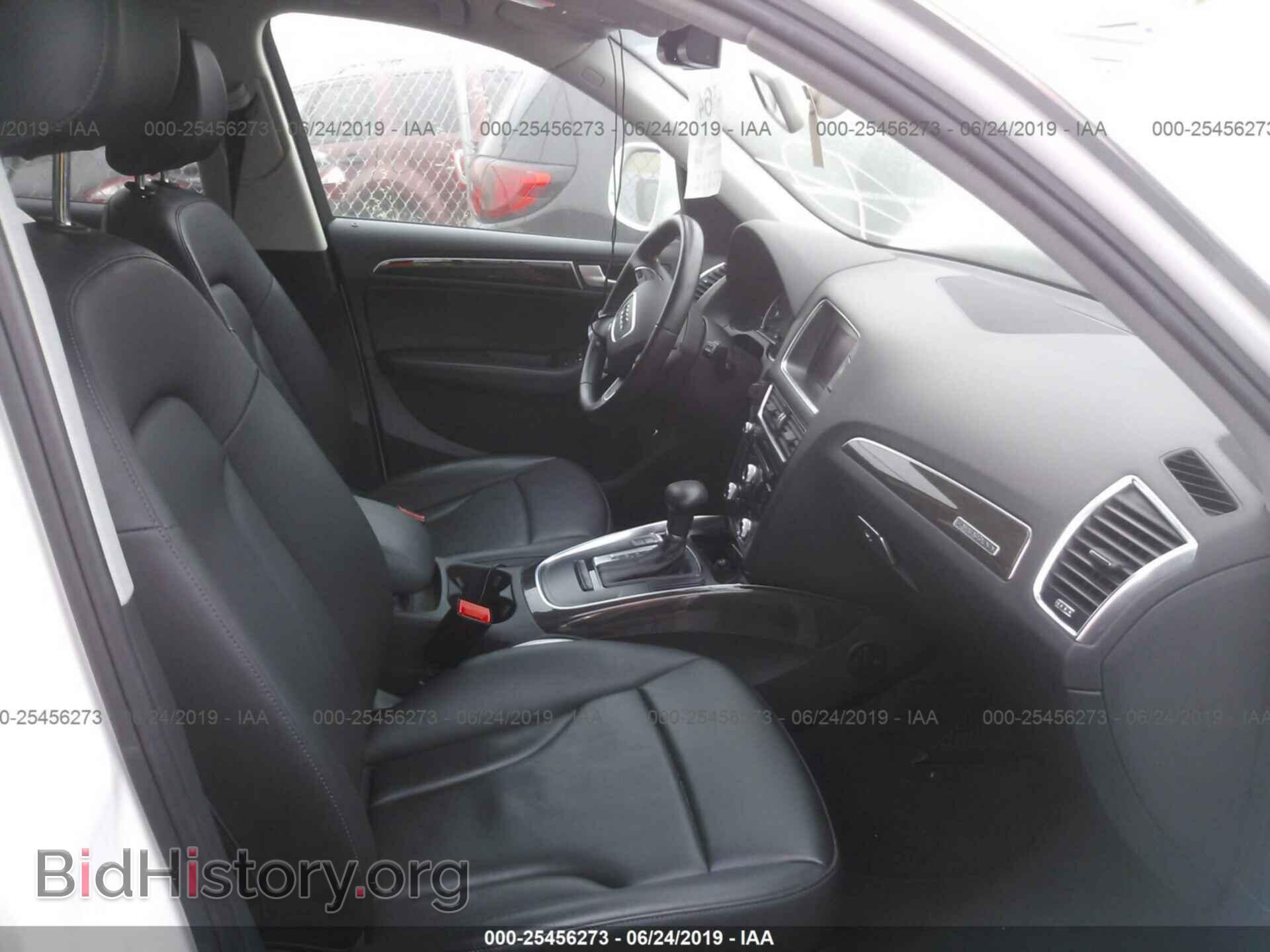 2013 AUDI Q5 - VIN: WA1CFAFP8DA019024 - Фото 5