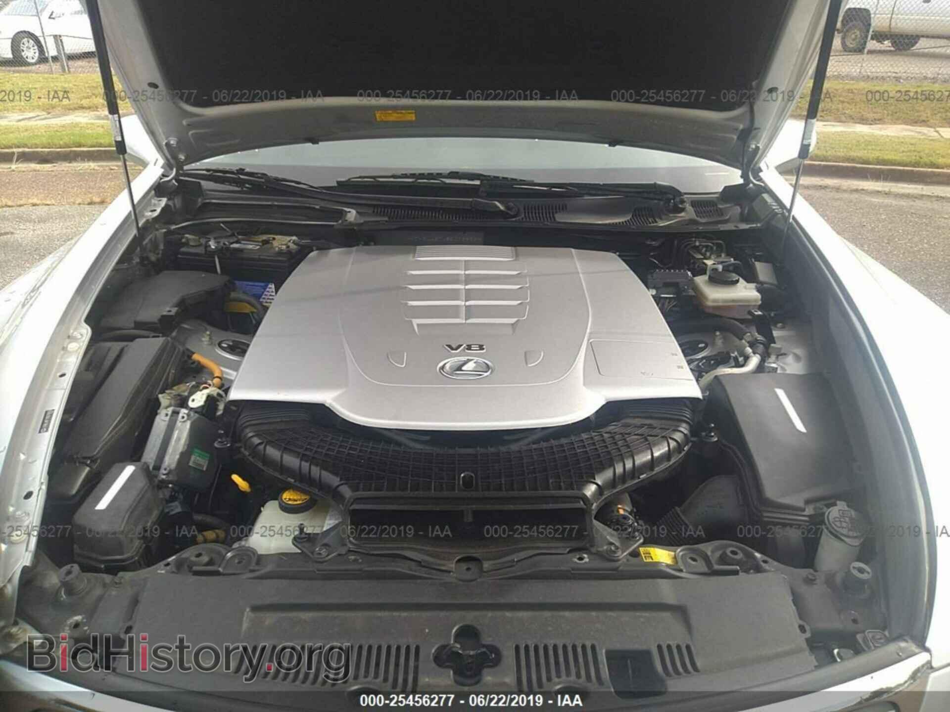 2008 LEXUS LS - VIN: JTHBL46F185078836 - Photo 10