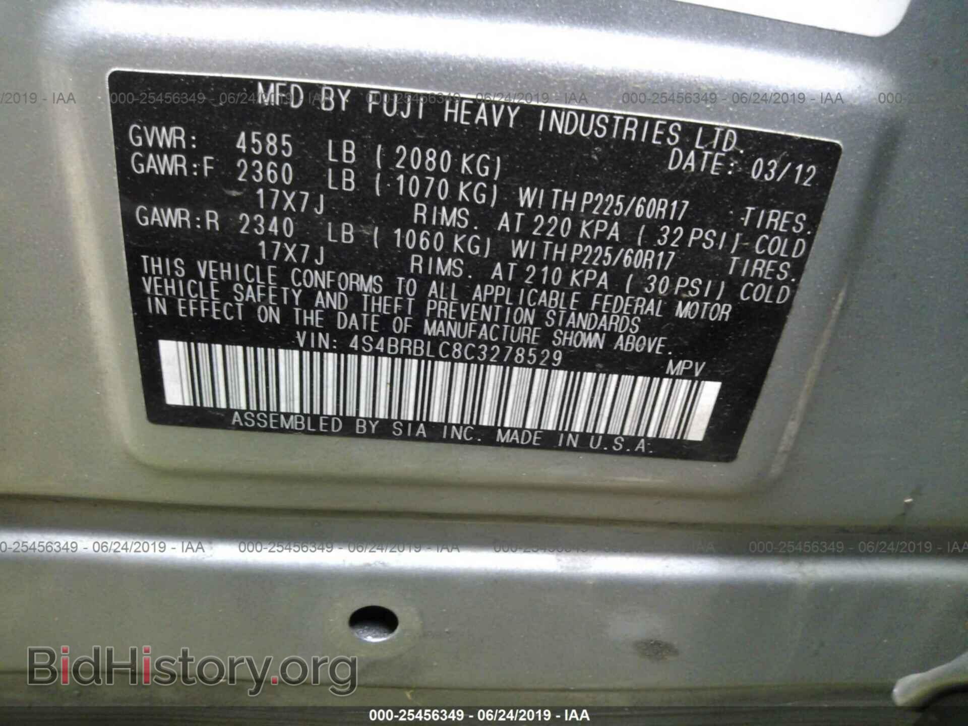 2012 SUBARU OUTBACK - VIN: 4S4BRBLC8C3278529 - Фото 9