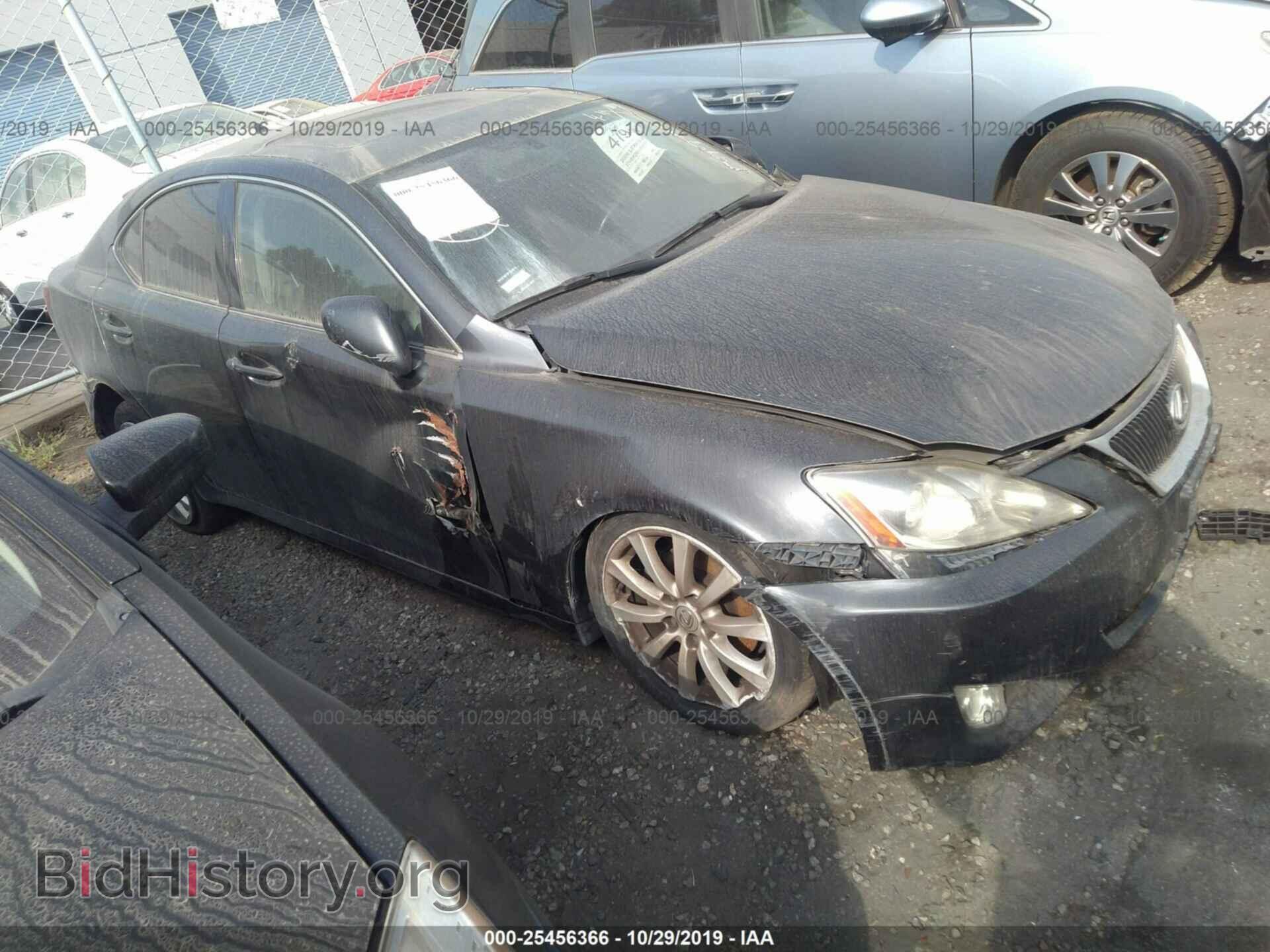 Фотография JTHBK262982075172 - LEXUS IS 2008
