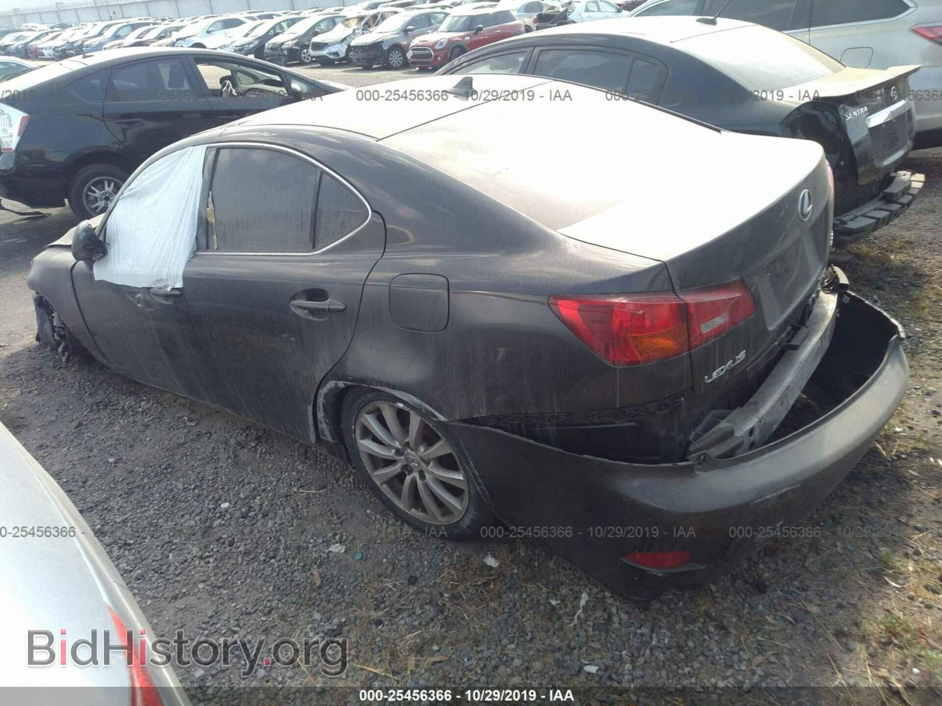 2008 LEXUS IS - VIN: JTHBK262982075172 - Photo 3