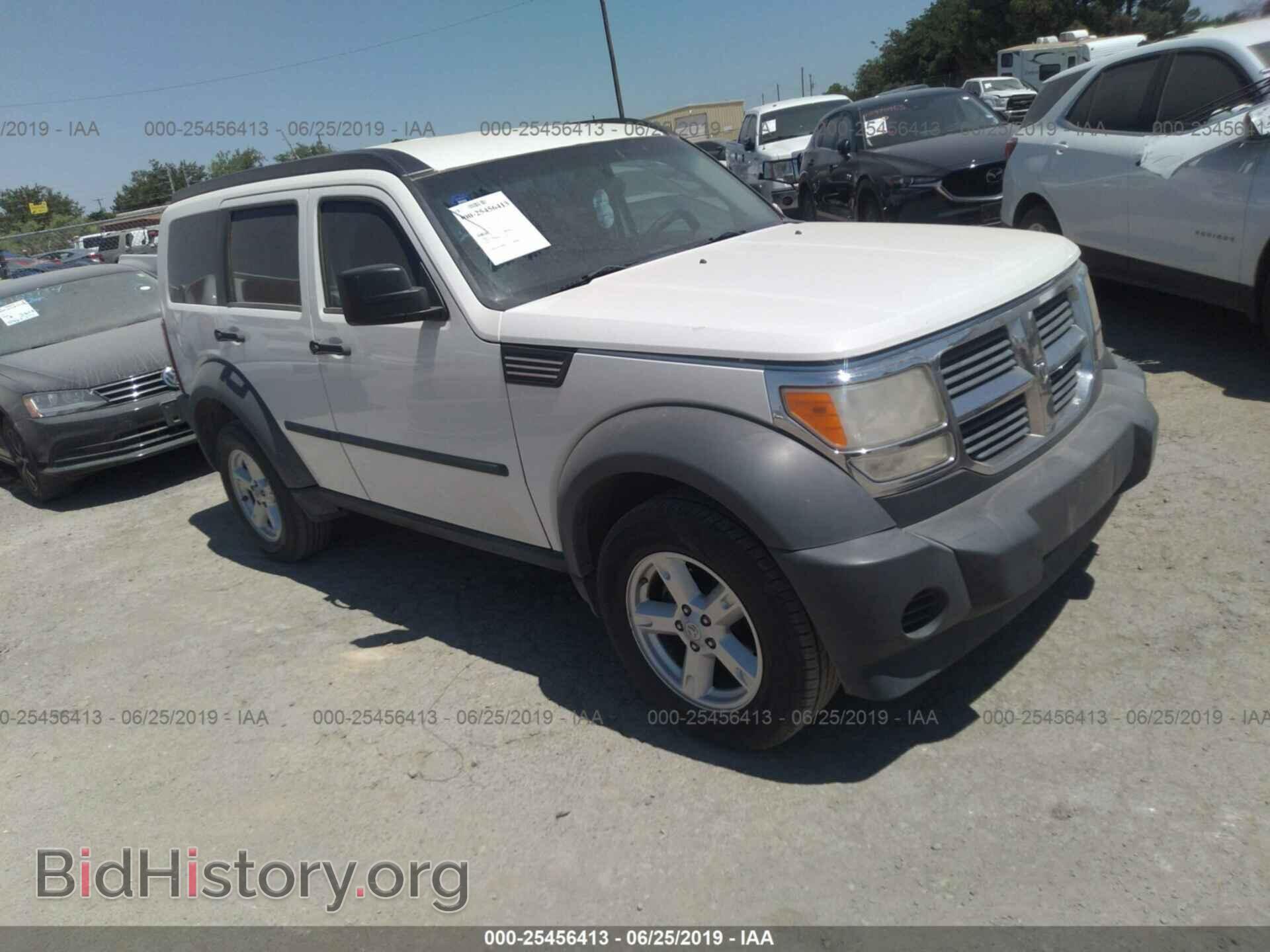 Photo 1D8GT28K28W100585 - DODGE NITRO 2008
