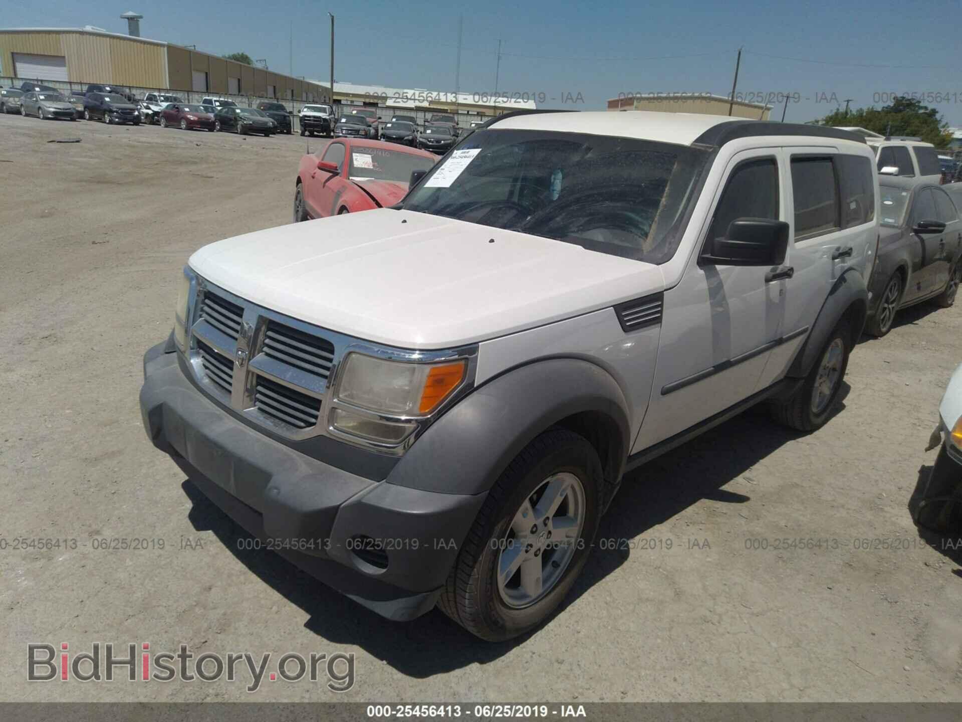 2008 DODGE NITRO - VIN: 1D8GT28K28W100585 - Photo 2