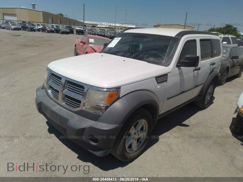 2008 Dodge NITRO (VIN 1D8GT28K28W100585) — photo 2 of 10