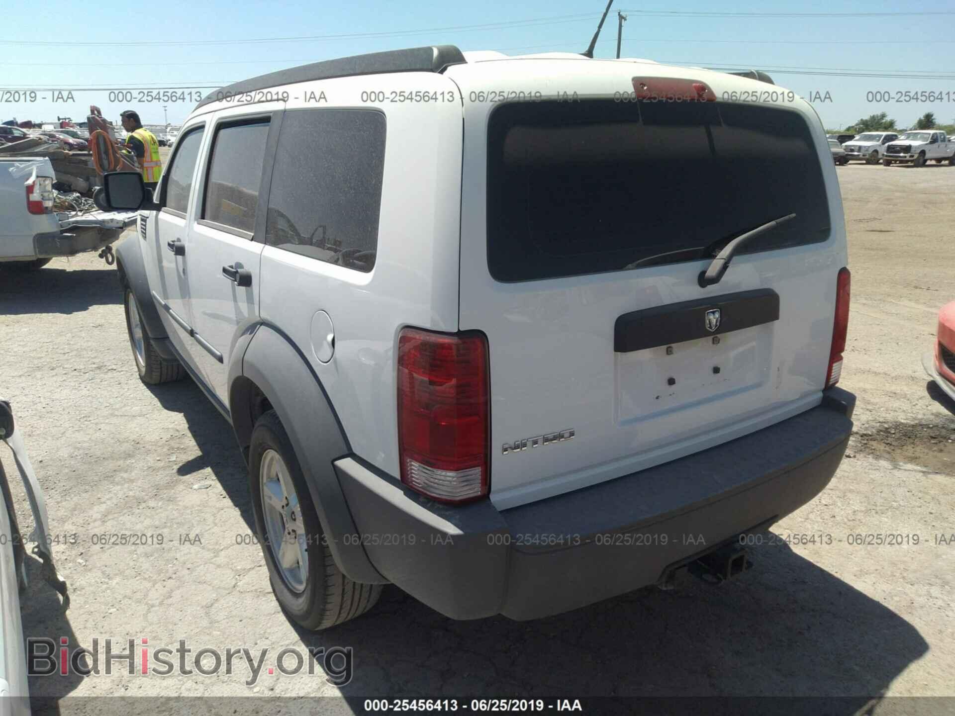 2008 DODGE NITRO - VIN: 1D8GT28K28W100585 - Photo 3