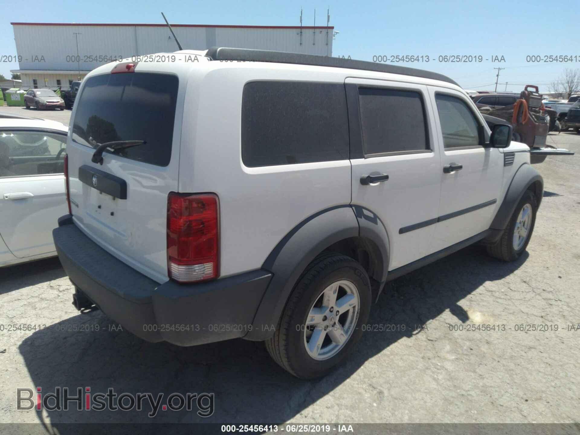 2008 DODGE NITRO - VIN: 1D8GT28K28W100585 - Photo 4