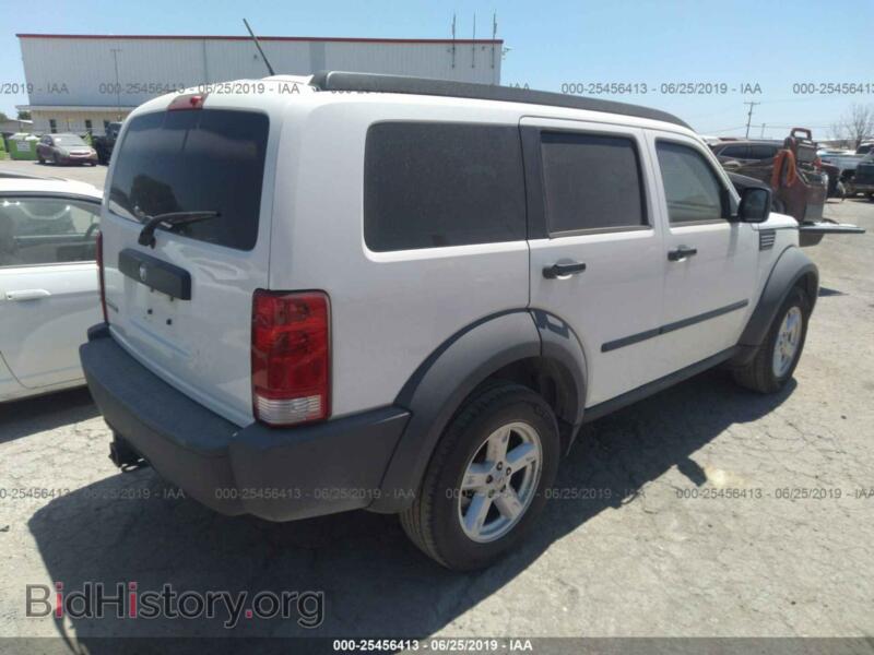 2008 Dodge NITRO (VIN 1D8GT28K28W100585) — photo 4 of 10