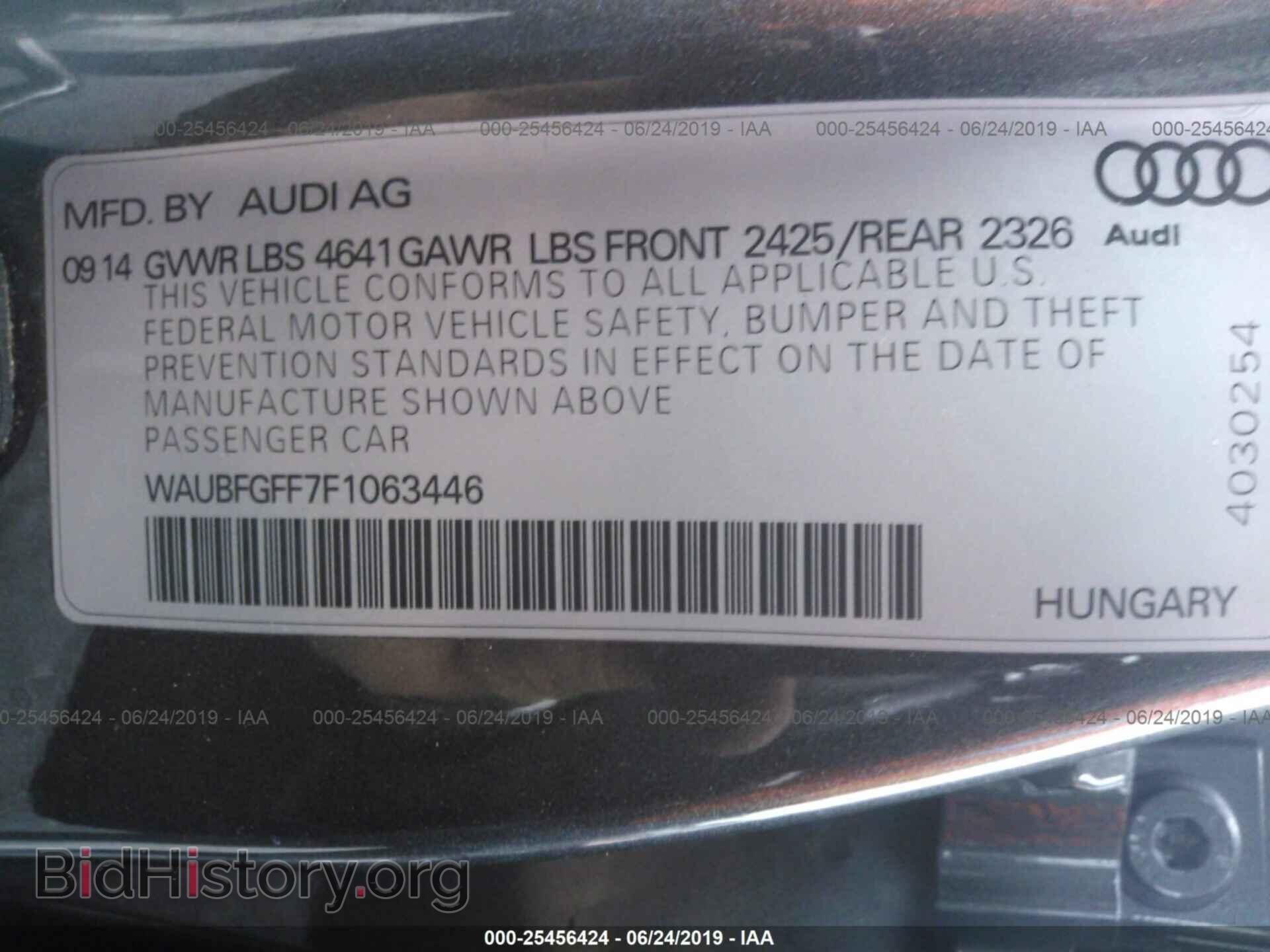 2015 AUDI S3 - VIN: WAUBFGFF7F1063446 - Фото 9
