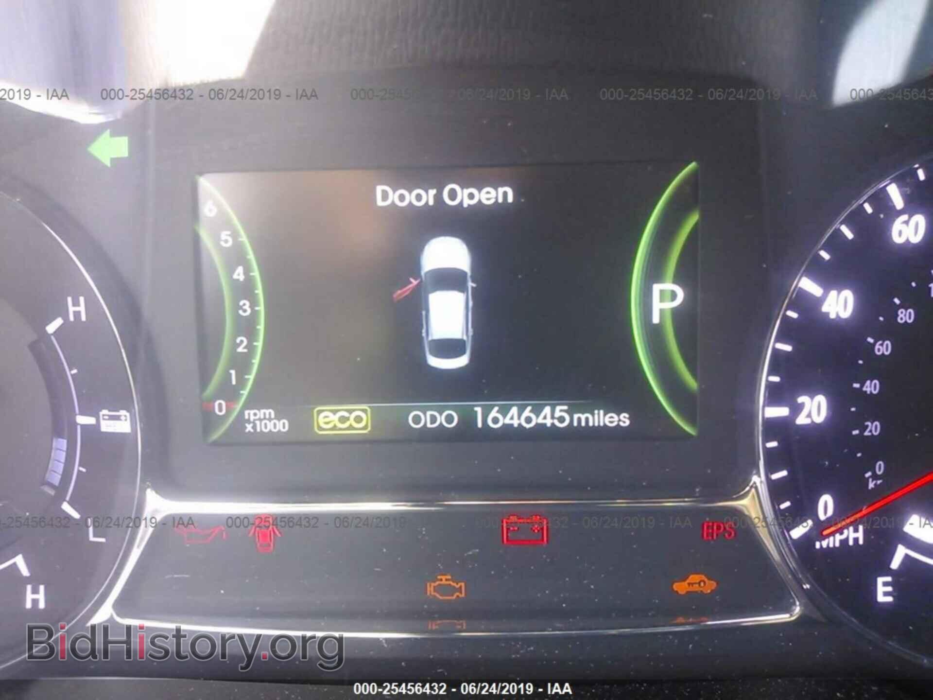 2012 KIA OPTIMA - VIN: KNAGM4AD4C5011793 - Photo 7